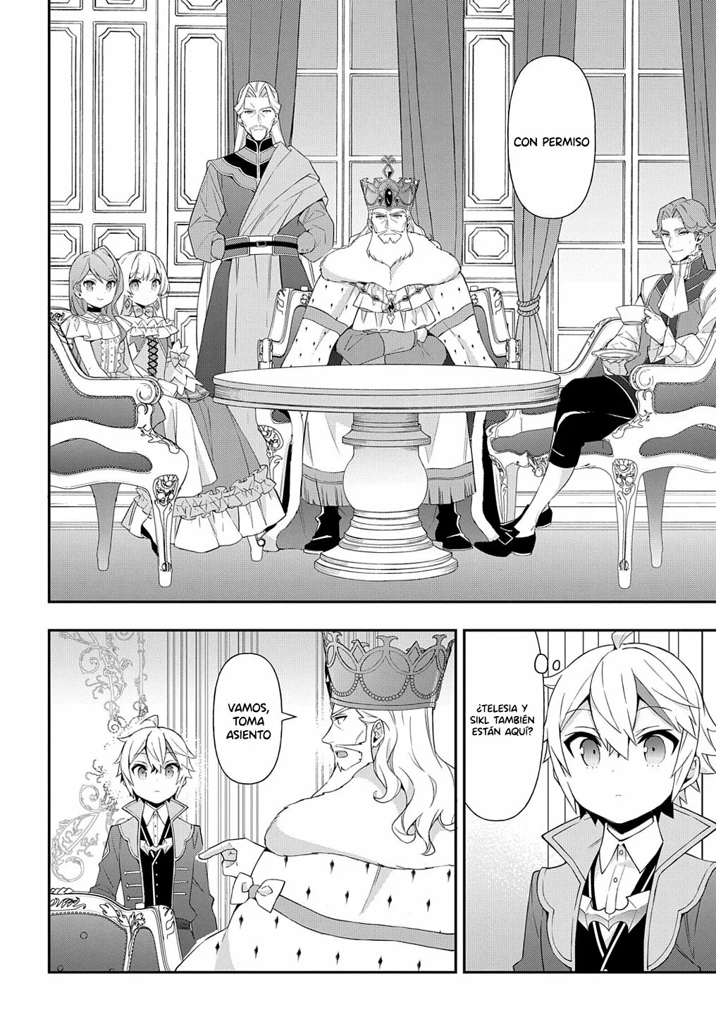 Tensei Kizoku no Isekai Boukenroku ~Jichou wo Shiranai Kamigami no Shito~ Capítulo 50 - Page 32