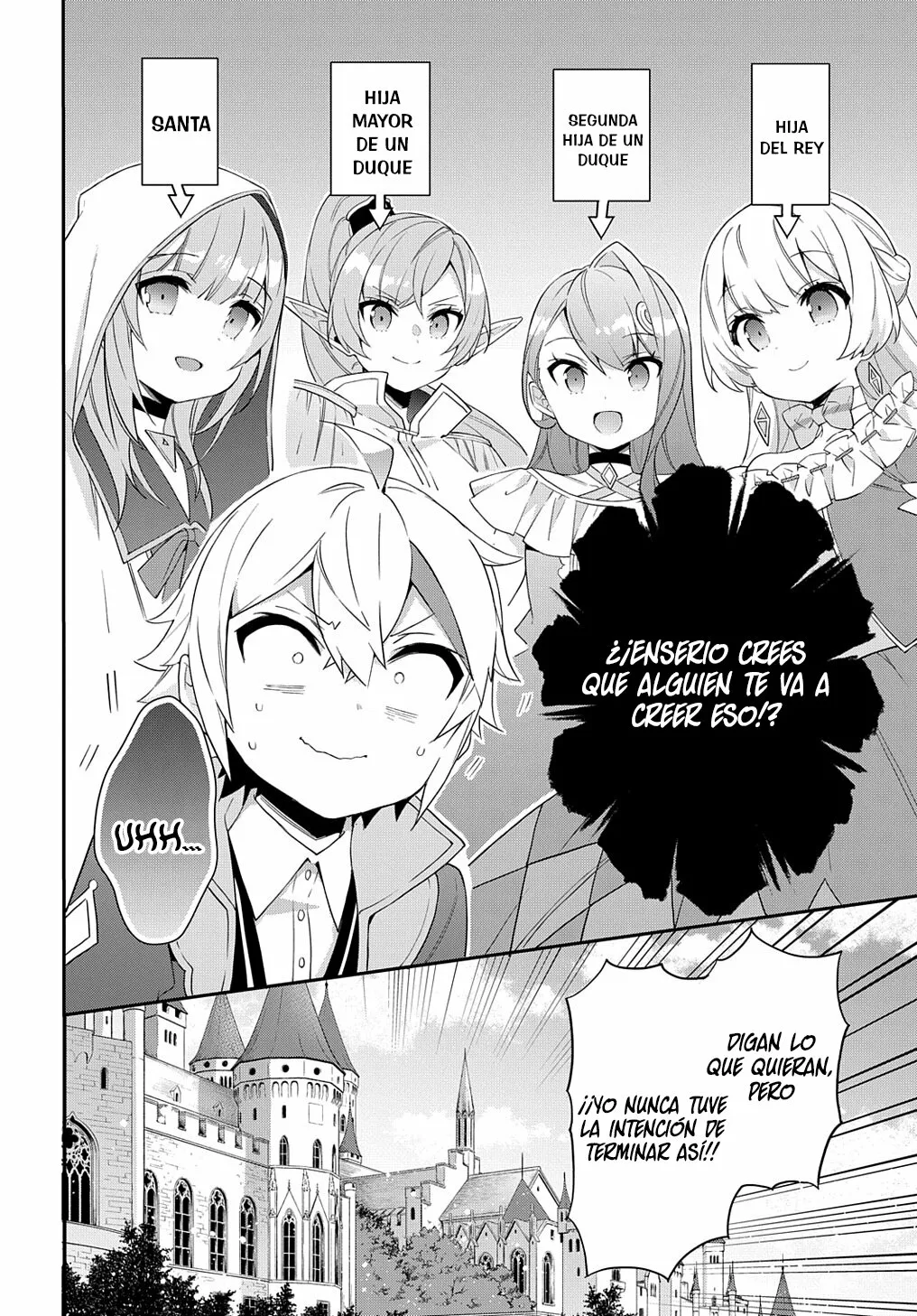 Tensei Kizoku no Isekai Boukenroku ~Jichou wo Shiranai Kamigami no Shito~ Capítulo 50 - Page 36