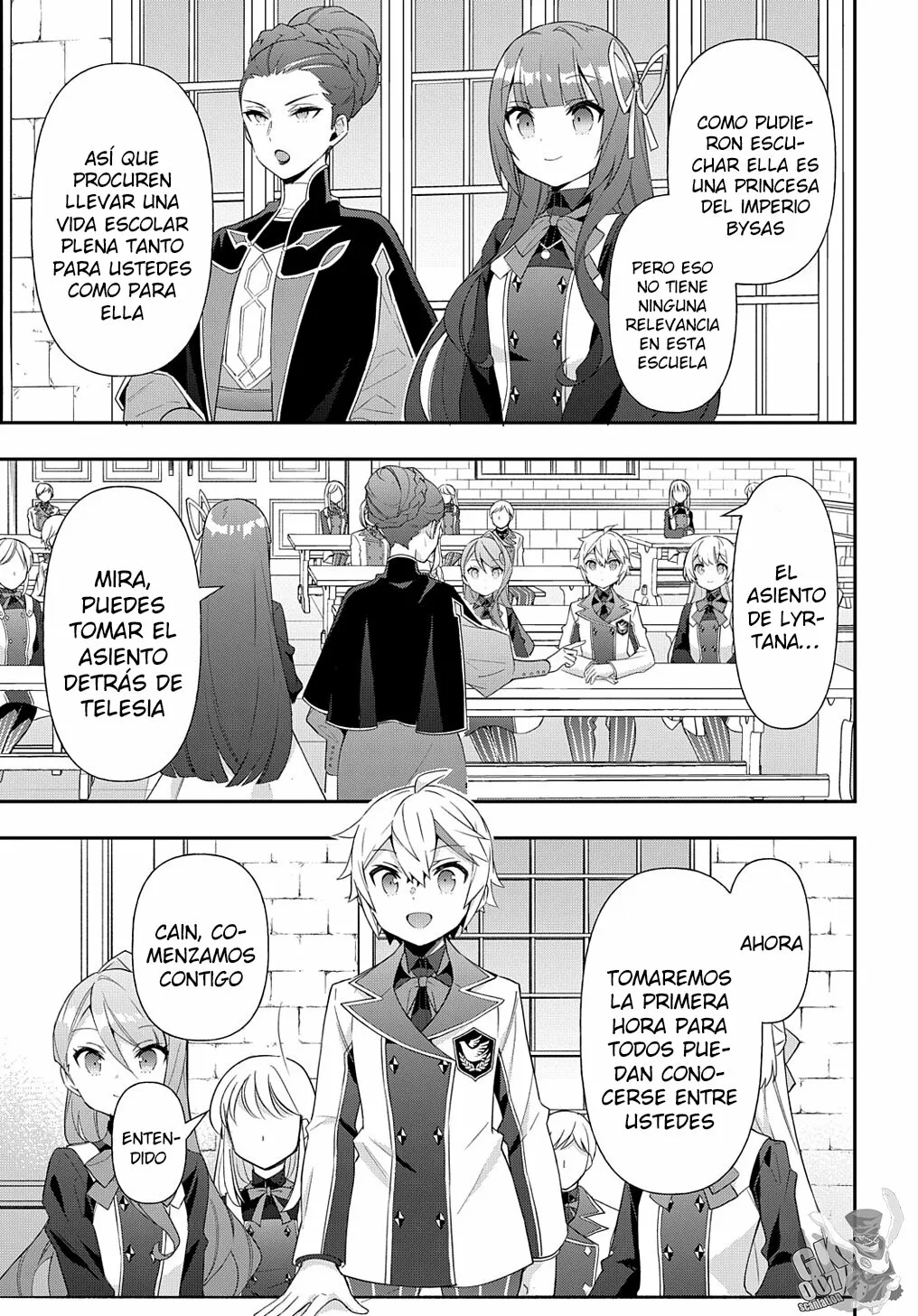Tensei Kizoku no Isekai Boukenroku ~Jichou wo Shiranai Kamigami no Shito~ Capítulo 51 - Page 11