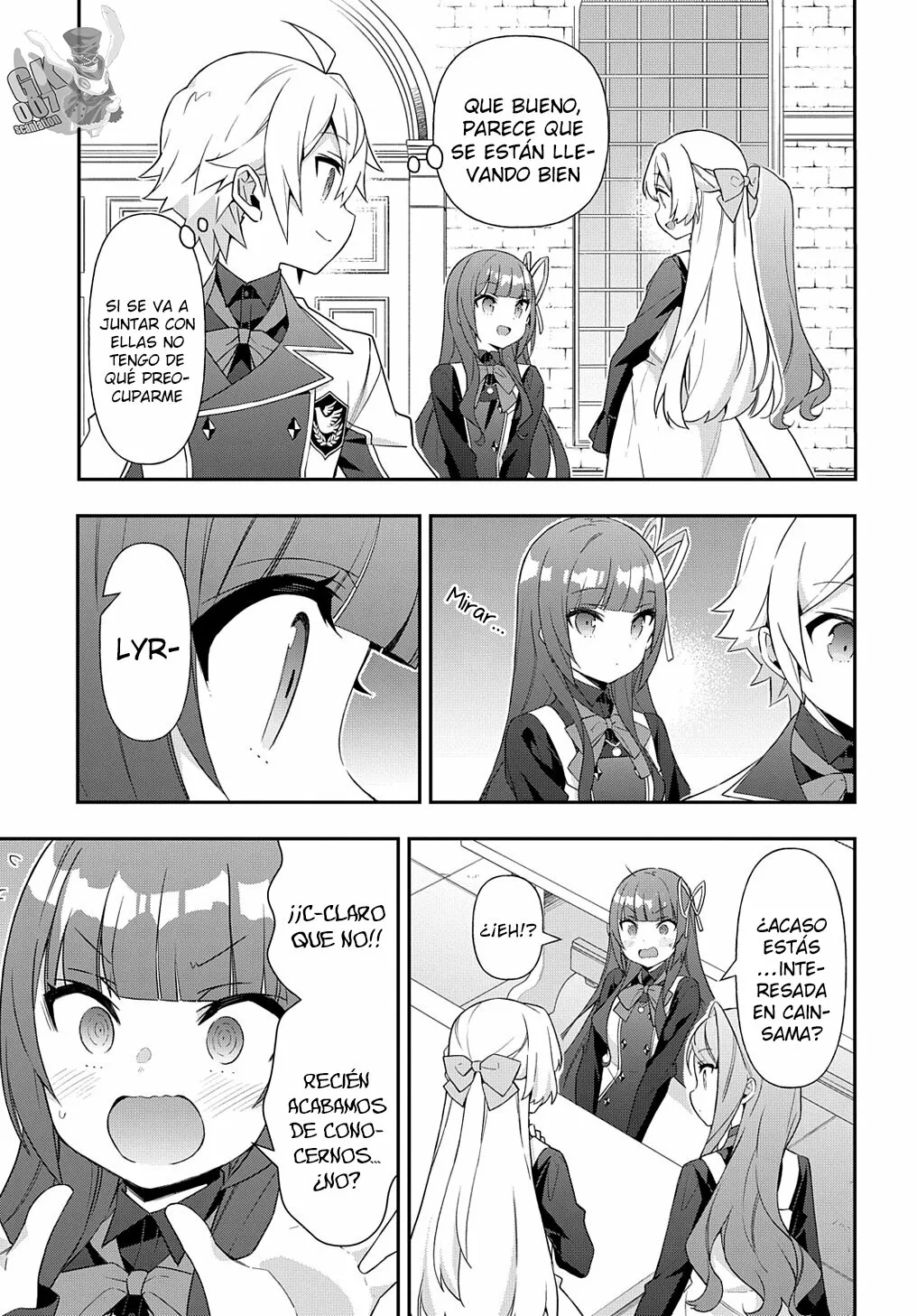 Tensei Kizoku no Isekai Boukenroku ~Jichou wo Shiranai Kamigami no Shito~ Capítulo 51 - Page 15