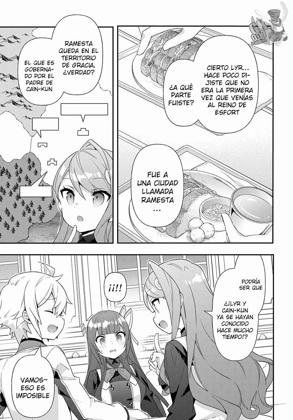 Tensei Kizoku no Isekai Boukenroku ~Jichou wo Shiranai Kamigami no Shito~ Capítulo 51 - Page 19