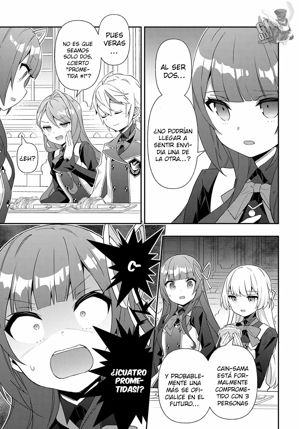 Tensei Kizoku no Isekai Boukenroku ~Jichou wo Shiranai Kamigami no Shito~ Capítulo 51 - Page 21
