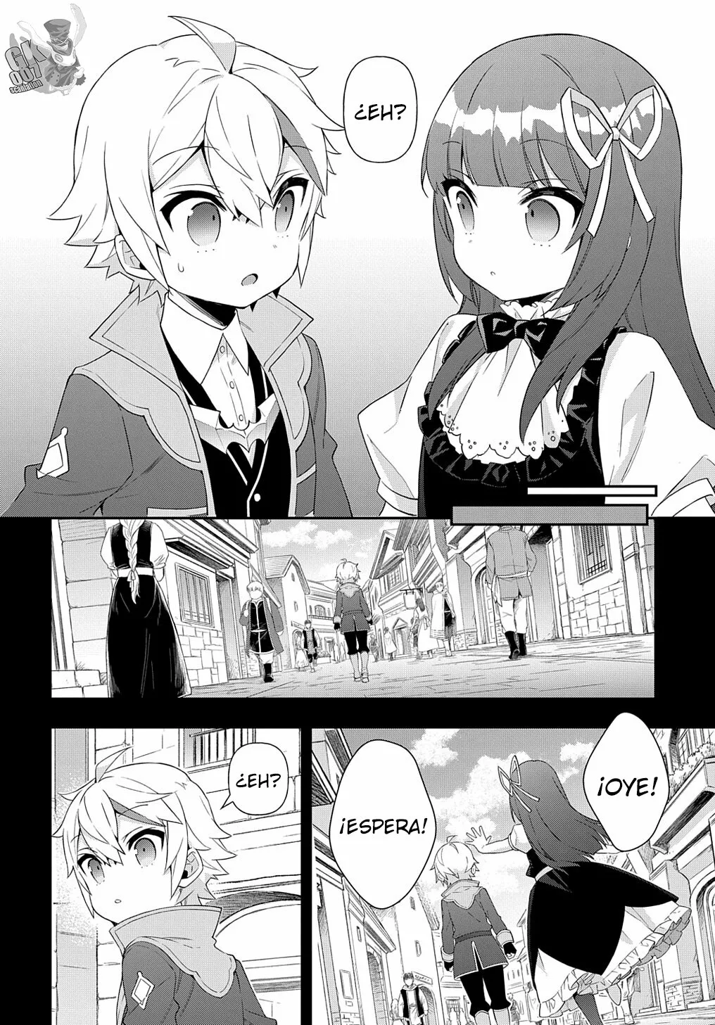 Tensei Kizoku no Isekai Boukenroku ~Jichou wo Shiranai Kamigami no Shito~ Capítulo 51 - Page 4