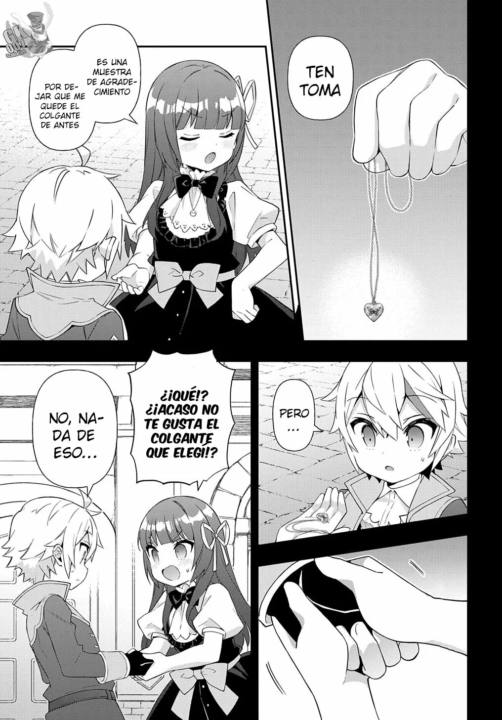Tensei Kizoku no Isekai Boukenroku ~Jichou wo Shiranai Kamigami no Shito~ Capítulo 51 - Page 5