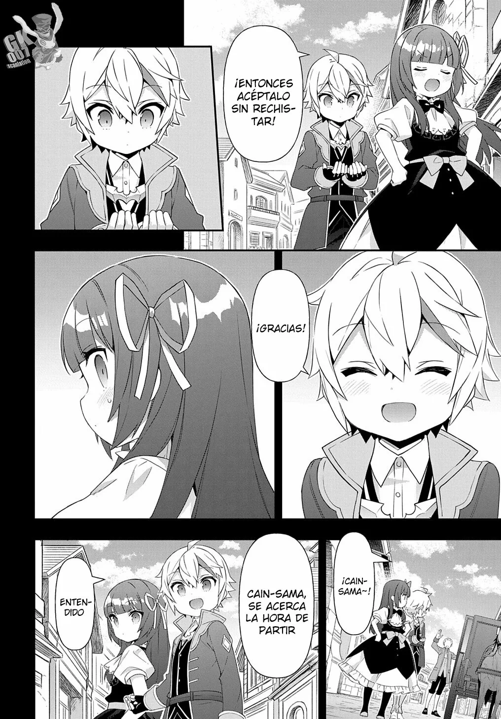 Tensei Kizoku no Isekai Boukenroku ~Jichou wo Shiranai Kamigami no Shito~ Capítulo 51 - Page 6