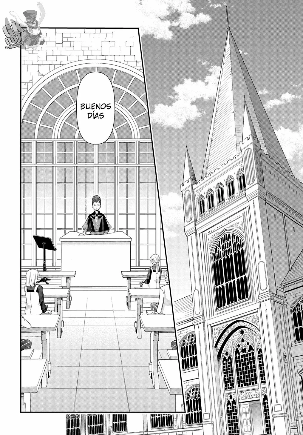 Tensei Kizoku no Isekai Boukenroku ~Jichou wo Shiranai Kamigami no Shito~ Capítulo 51 - Page 8