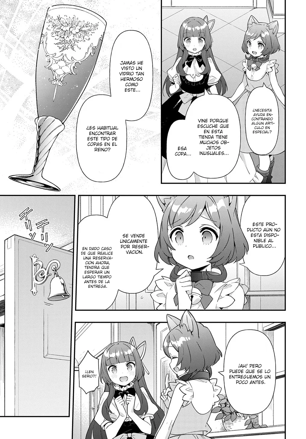 Tensei Kizoku no Isekai Boukenroku ~Jichou wo Shiranai Kamigami no Shito~ Capítulo 52 - Page 13