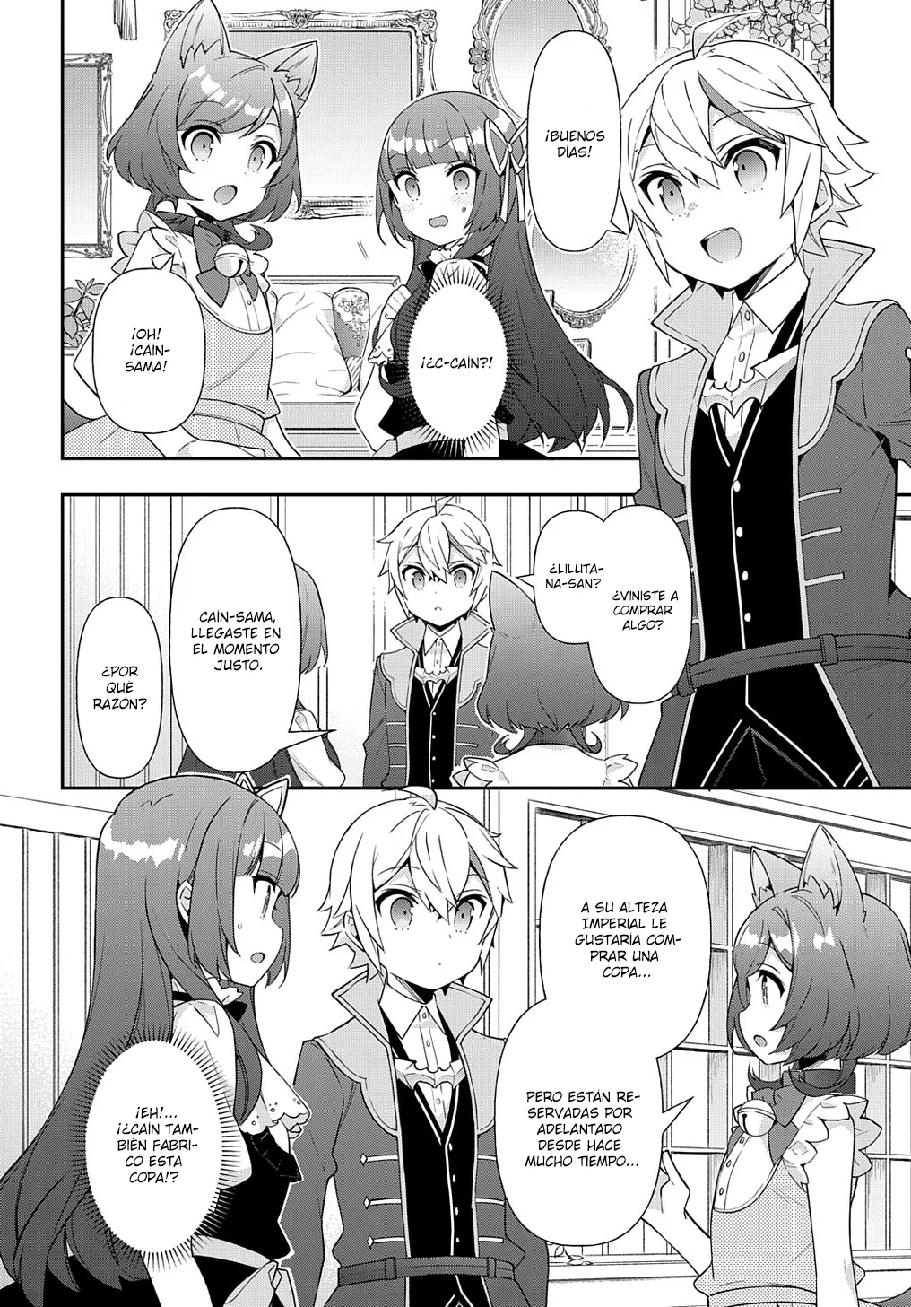 Tensei Kizoku no Isekai Boukenroku ~Jichou wo Shiranai Kamigami no Shito~ Capítulo 52 - Page 14