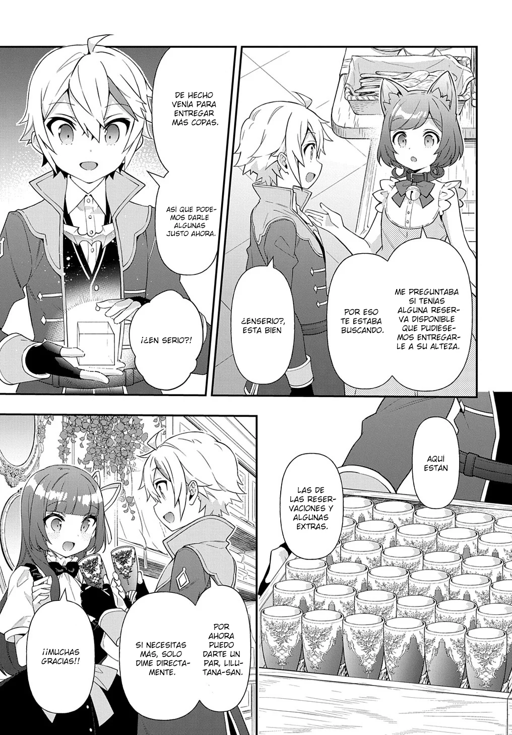 Tensei Kizoku no Isekai Boukenroku ~Jichou wo Shiranai Kamigami no Shito~ Capítulo 52 - Page 15