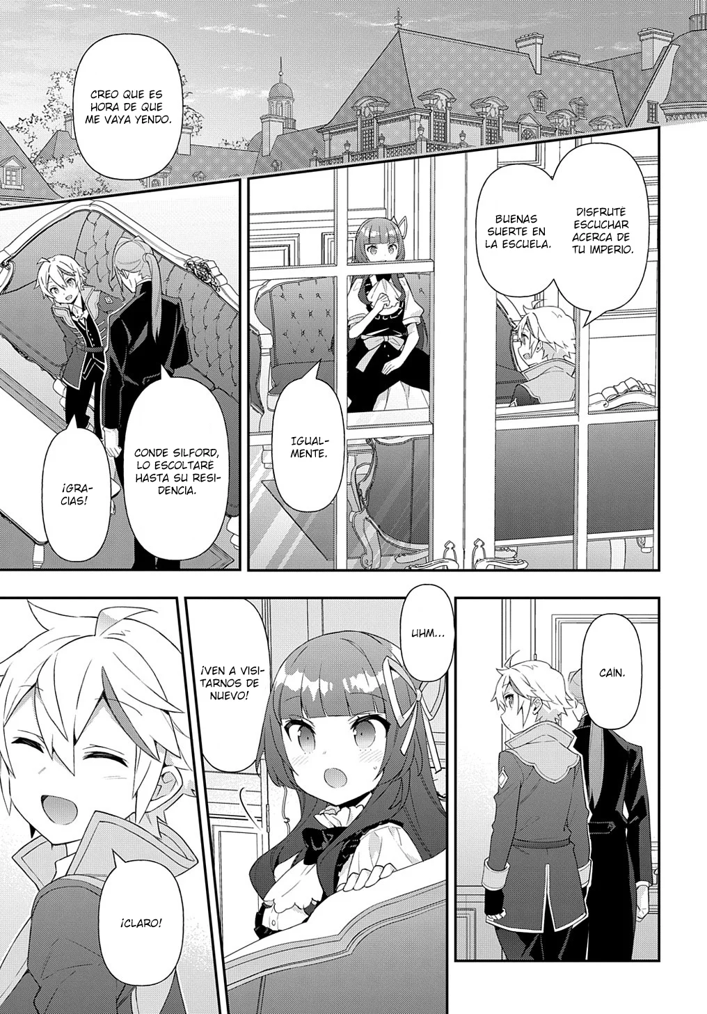 Tensei Kizoku no Isekai Boukenroku ~Jichou wo Shiranai Kamigami no Shito~ Capítulo 52 - Page 23