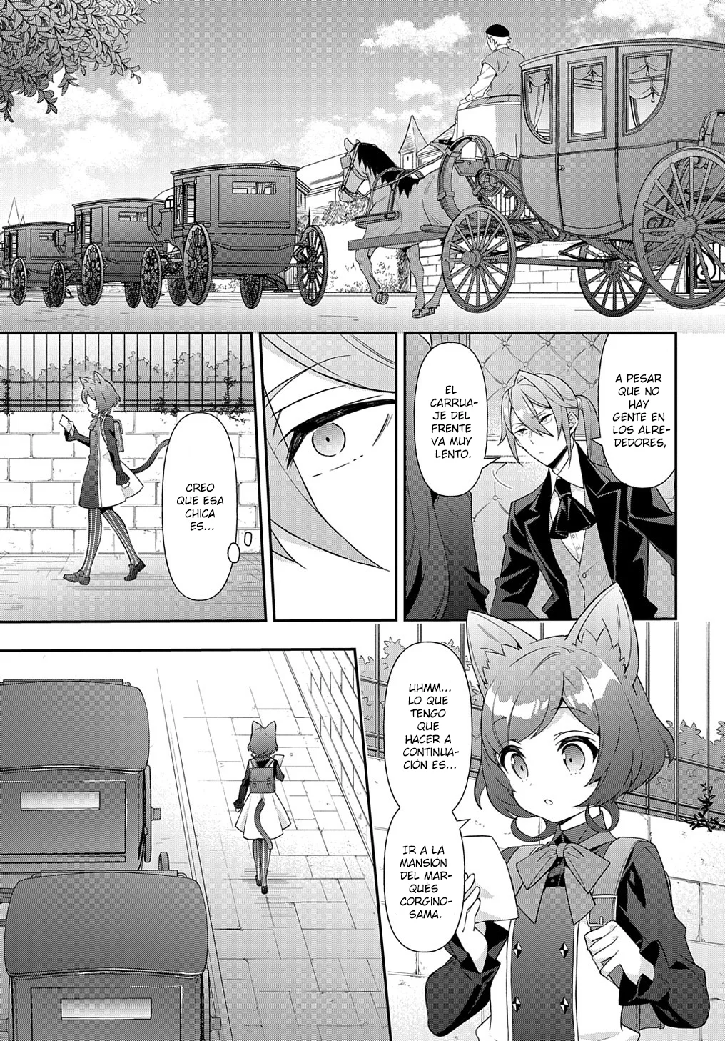 Tensei Kizoku no Isekai Boukenroku ~Jichou wo Shiranai Kamigami no Shito~ Capítulo 52 - Page 29