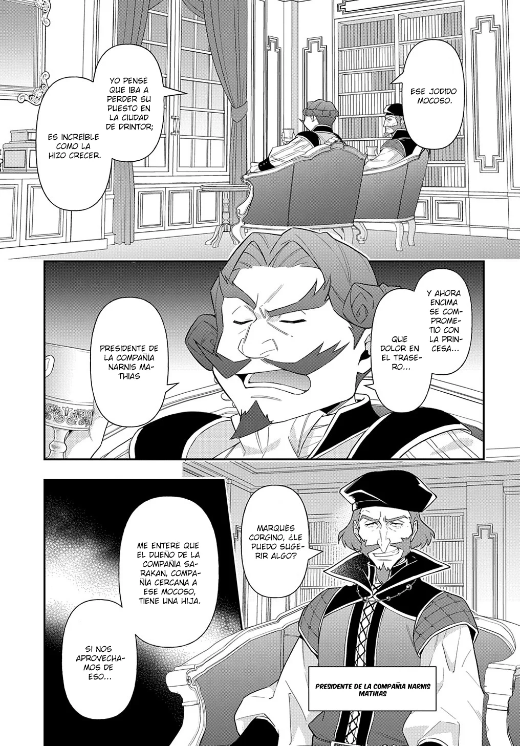 Tensei Kizoku no Isekai Boukenroku ~Jichou wo Shiranai Kamigami no Shito~ Capítulo 52 - Page 3