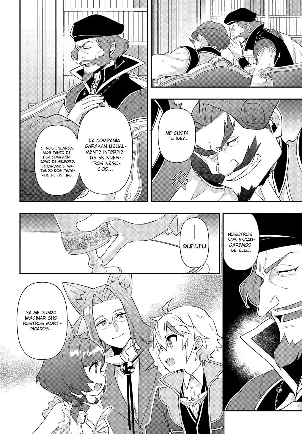 Tensei Kizoku no Isekai Boukenroku ~Jichou wo Shiranai Kamigami no Shito~ Capítulo 52 - Page 4