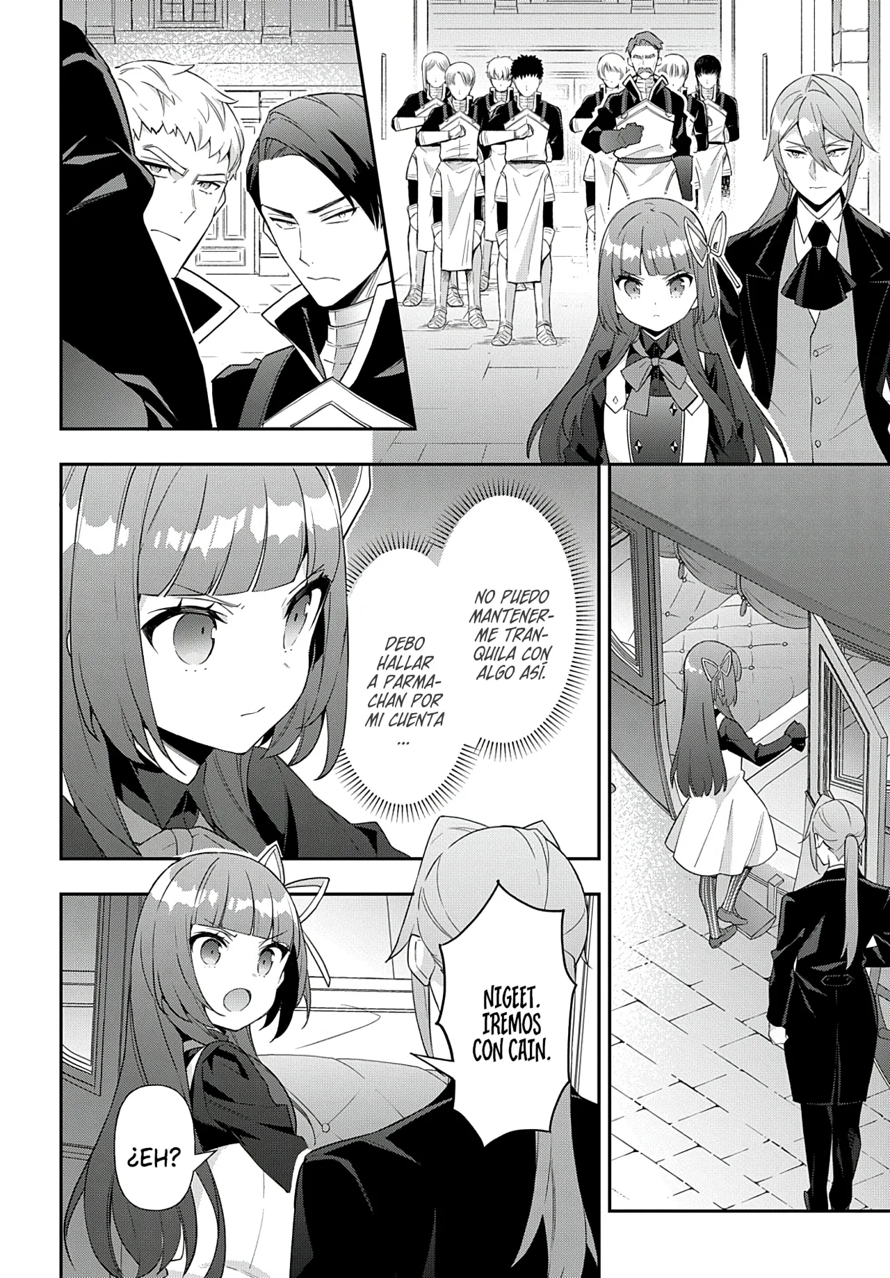 Tensei Kizoku no Isekai Boukenroku ~Jichou wo Shiranai Kamigami no Shito~ Capítulo 53 - Page 10