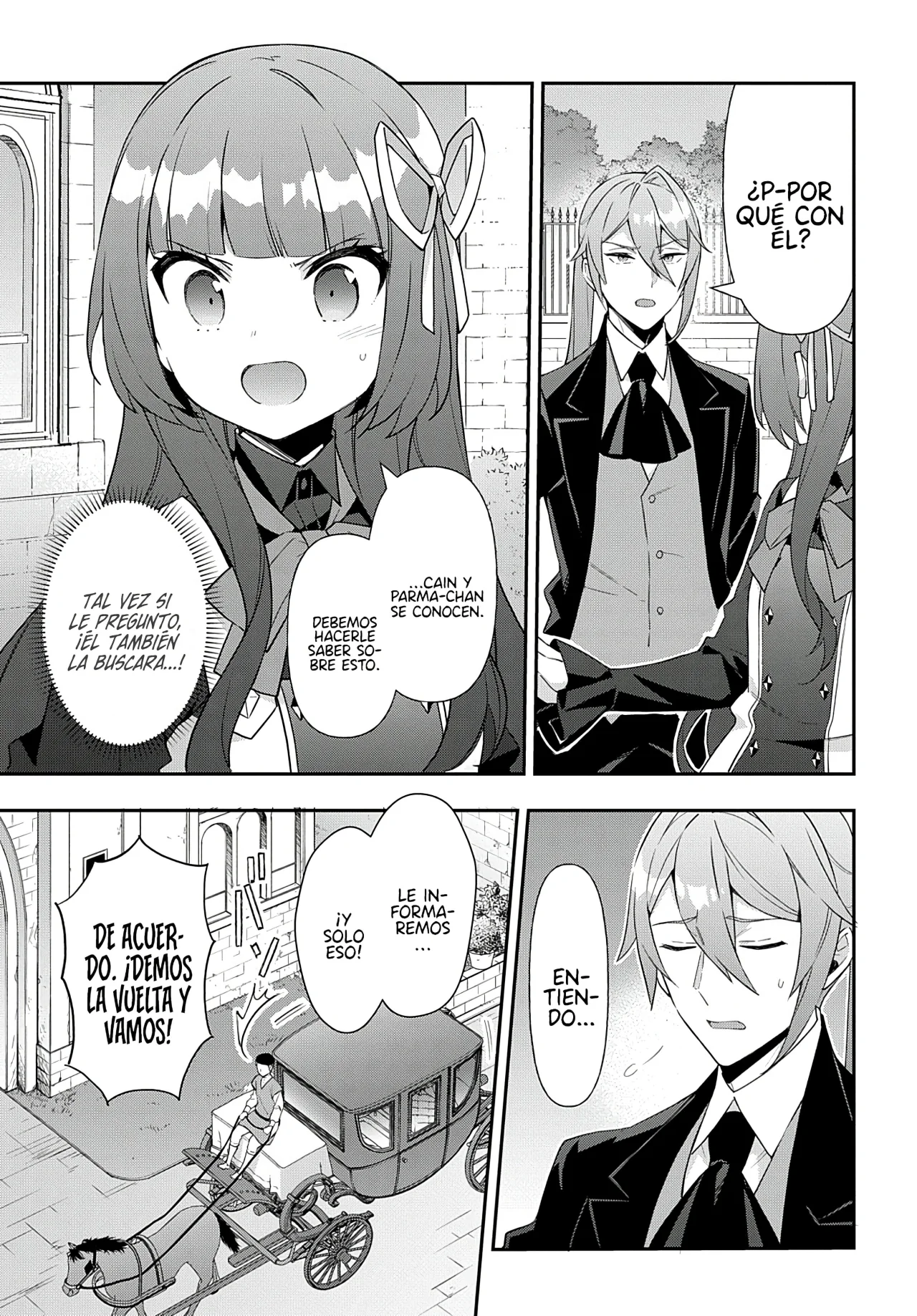 Tensei Kizoku no Isekai Boukenroku ~Jichou wo Shiranai Kamigami no Shito~ Capítulo 53 - Page 11