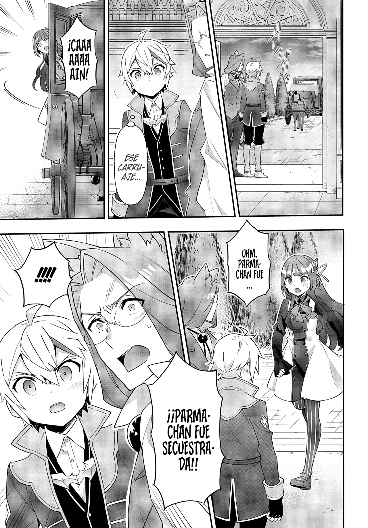 Tensei Kizoku no Isekai Boukenroku ~Jichou wo Shiranai Kamigami no Shito~ Capítulo 53 - Page 13