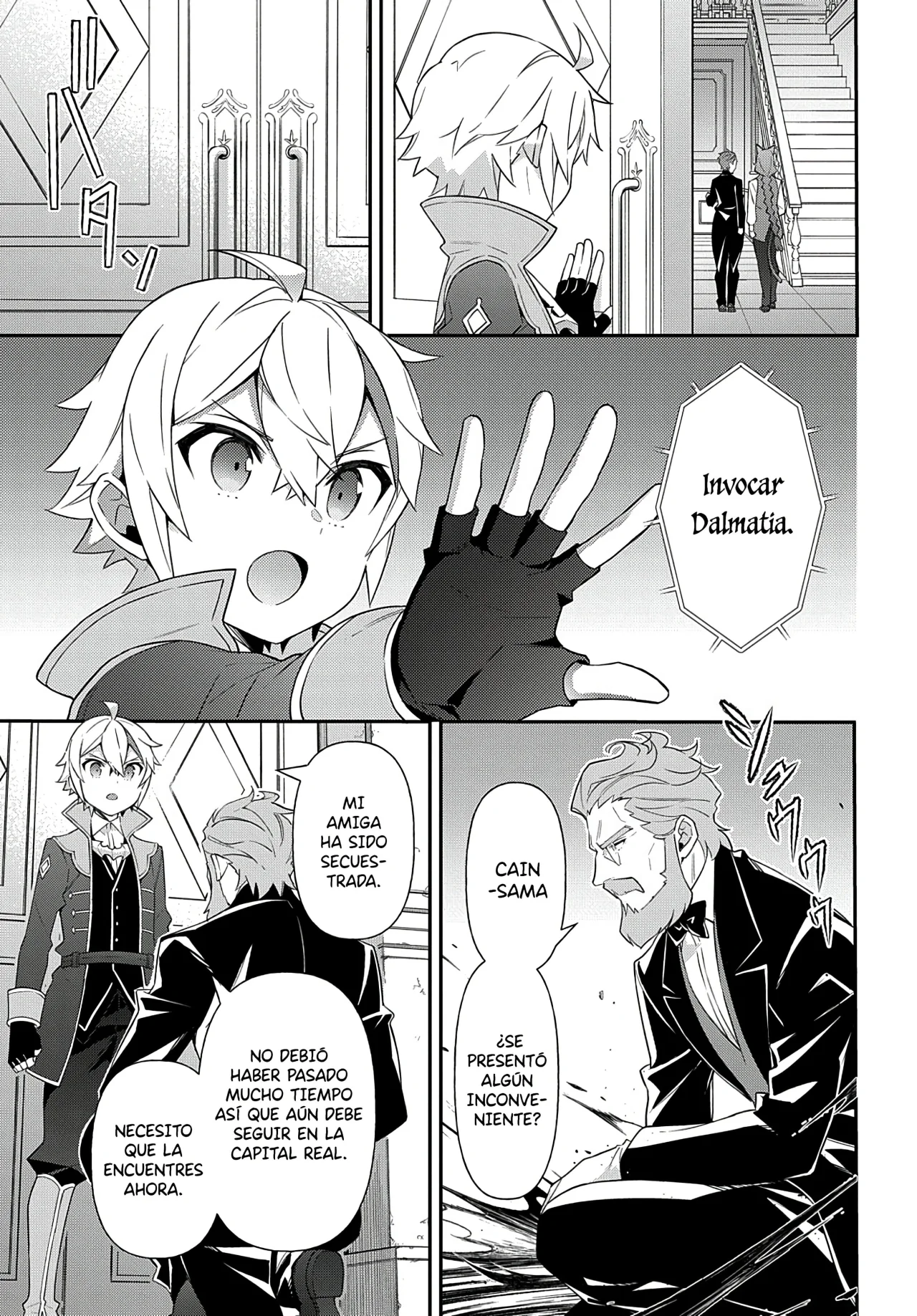 Tensei Kizoku no Isekai Boukenroku ~Jichou wo Shiranai Kamigami no Shito~ Capítulo 53 - Page 17