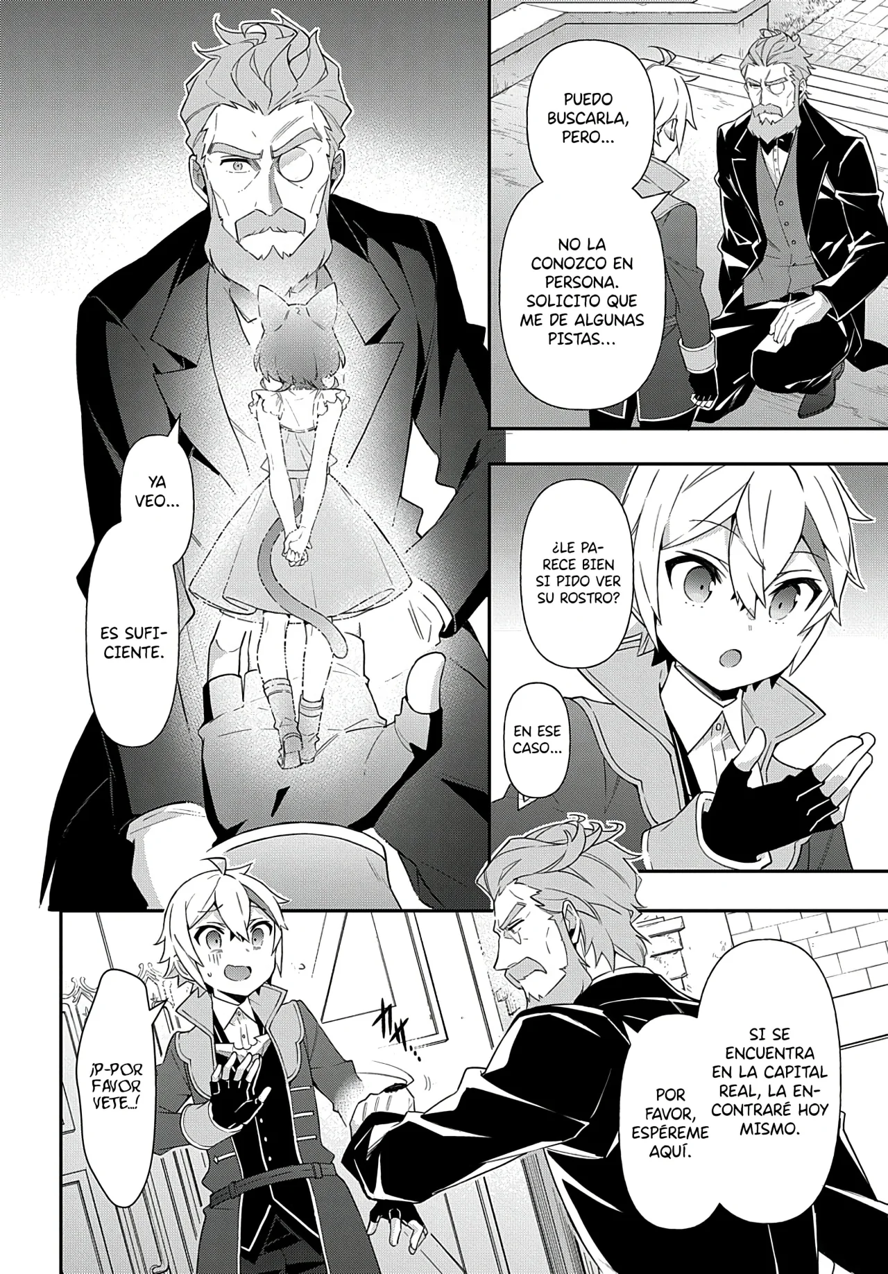 Tensei Kizoku no Isekai Boukenroku ~Jichou wo Shiranai Kamigami no Shito~ Capítulo 53 - Page 18