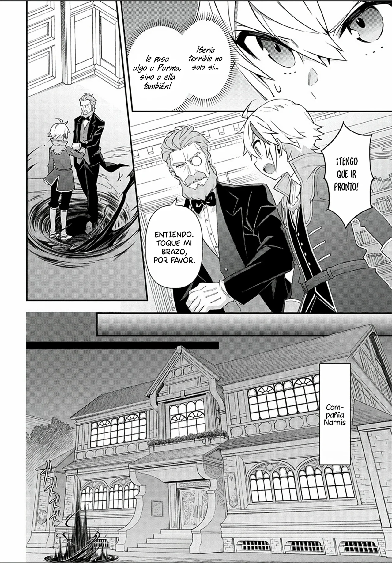 Tensei Kizoku no Isekai Boukenroku ~Jichou wo Shiranai Kamigami no Shito~ Capítulo 53 - Page 20