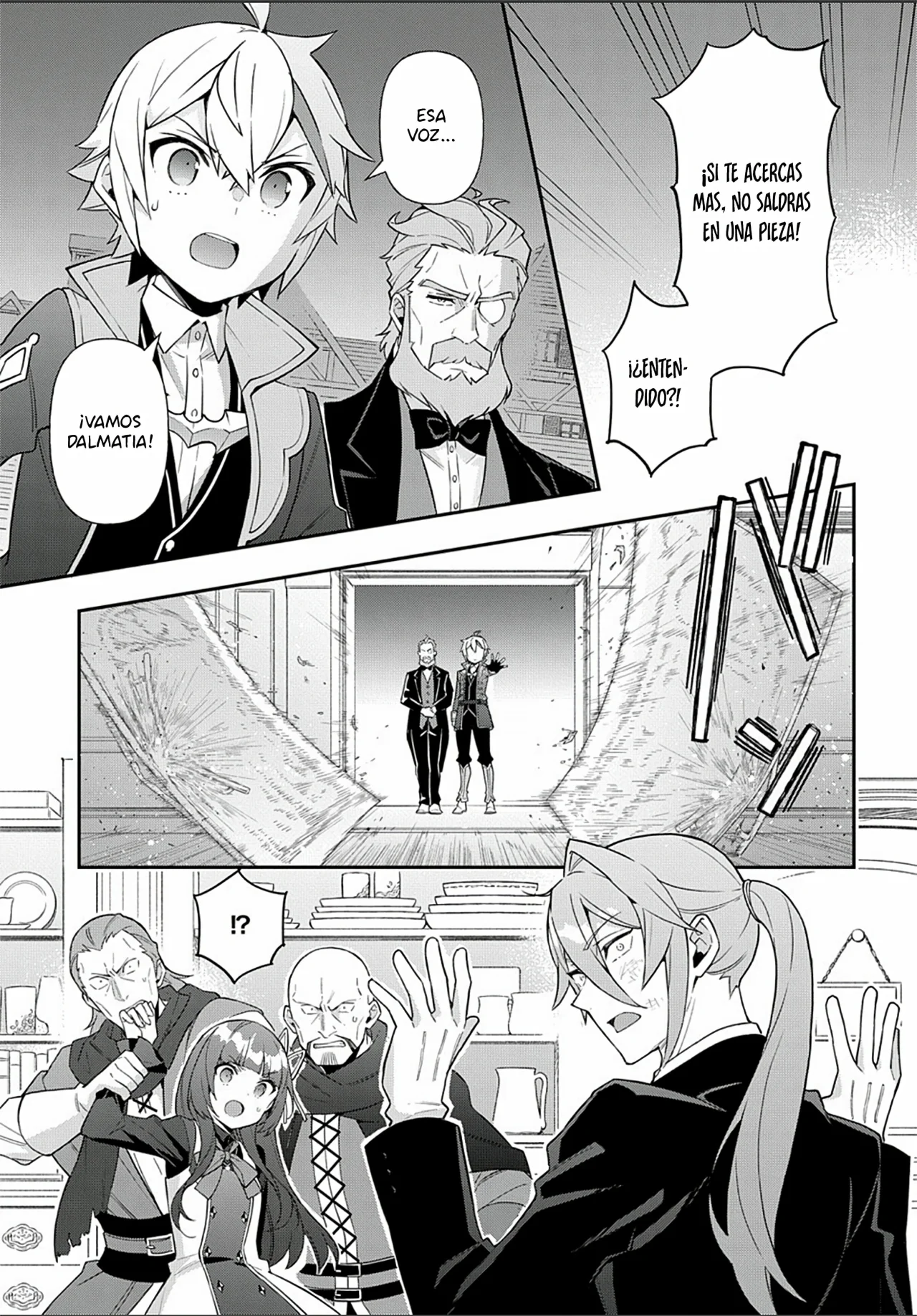 Tensei Kizoku no Isekai Boukenroku ~Jichou wo Shiranai Kamigami no Shito~ Capítulo 53 - Page 21