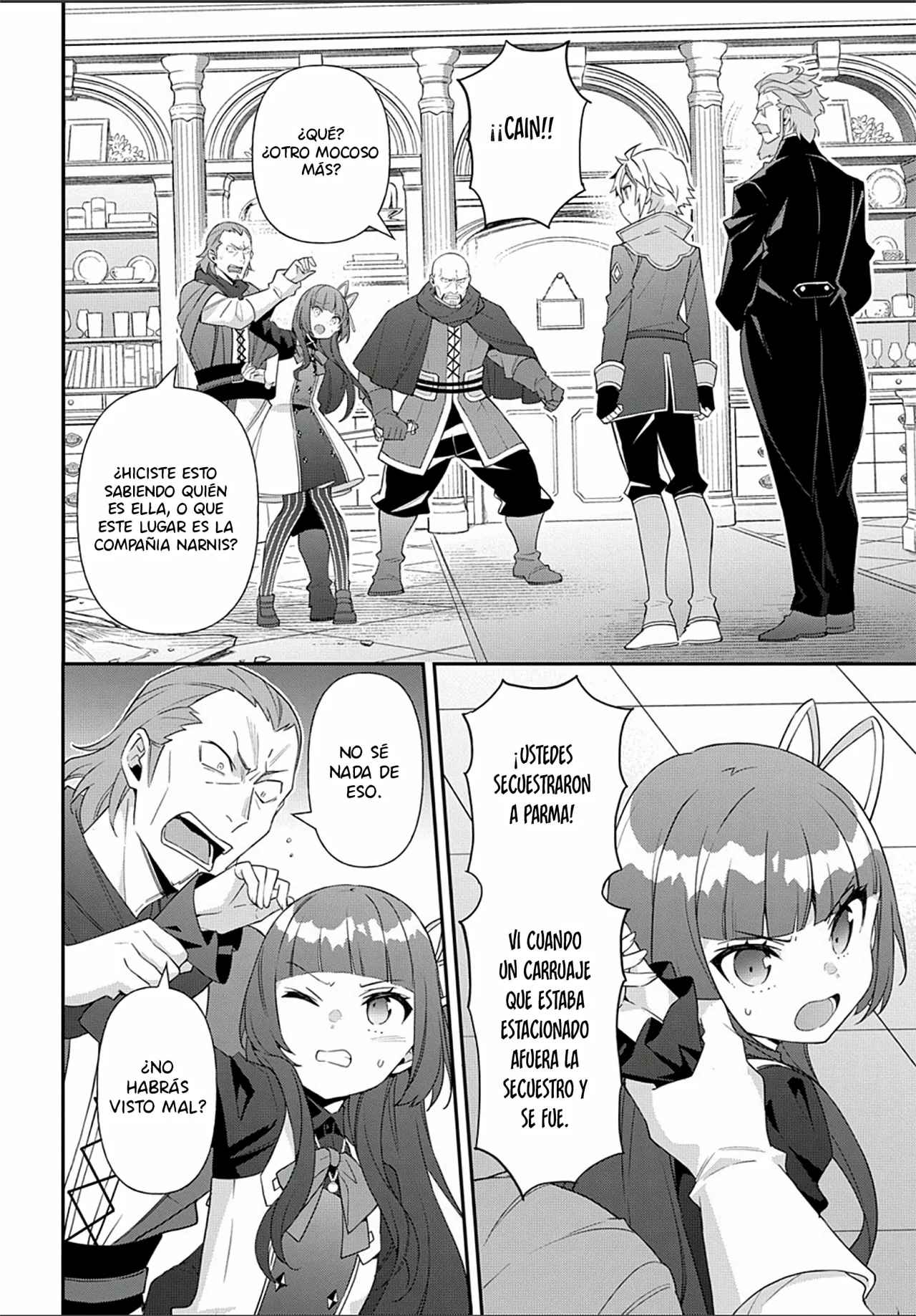 Tensei Kizoku no Isekai Boukenroku ~Jichou wo Shiranai Kamigami no Shito~ Capítulo 53 - Page 22