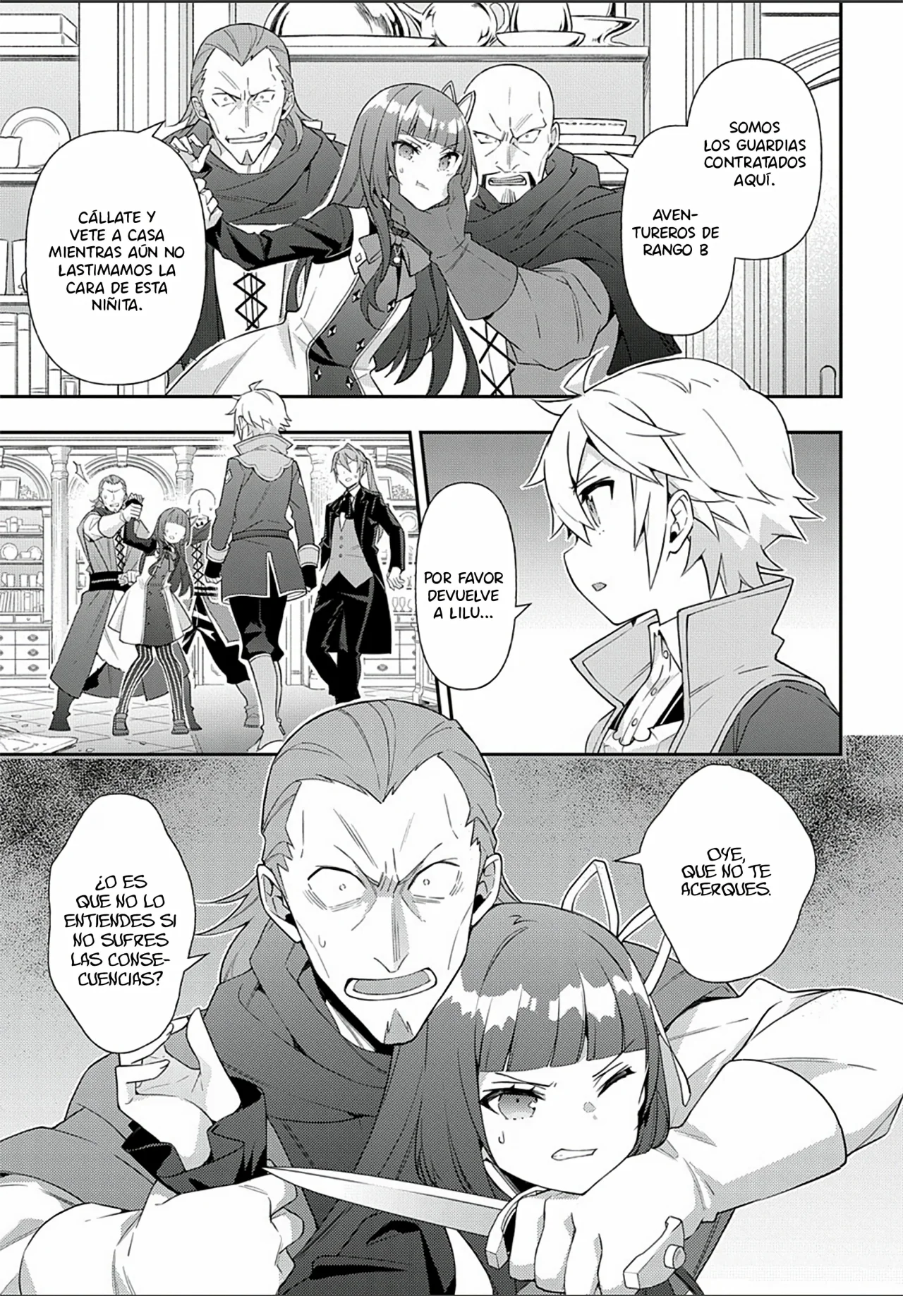 Tensei Kizoku no Isekai Boukenroku ~Jichou wo Shiranai Kamigami no Shito~ Capítulo 53 - Page 23