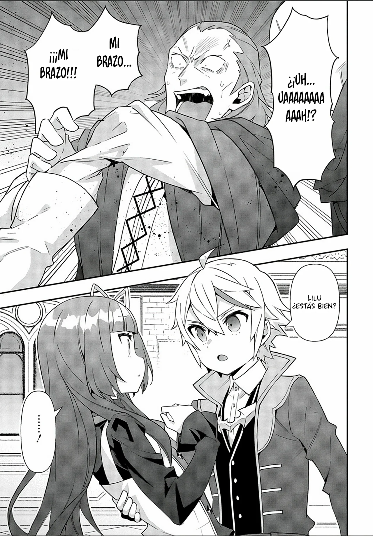 Tensei Kizoku no Isekai Boukenroku ~Jichou wo Shiranai Kamigami no Shito~ Capítulo 53 - Page 25
