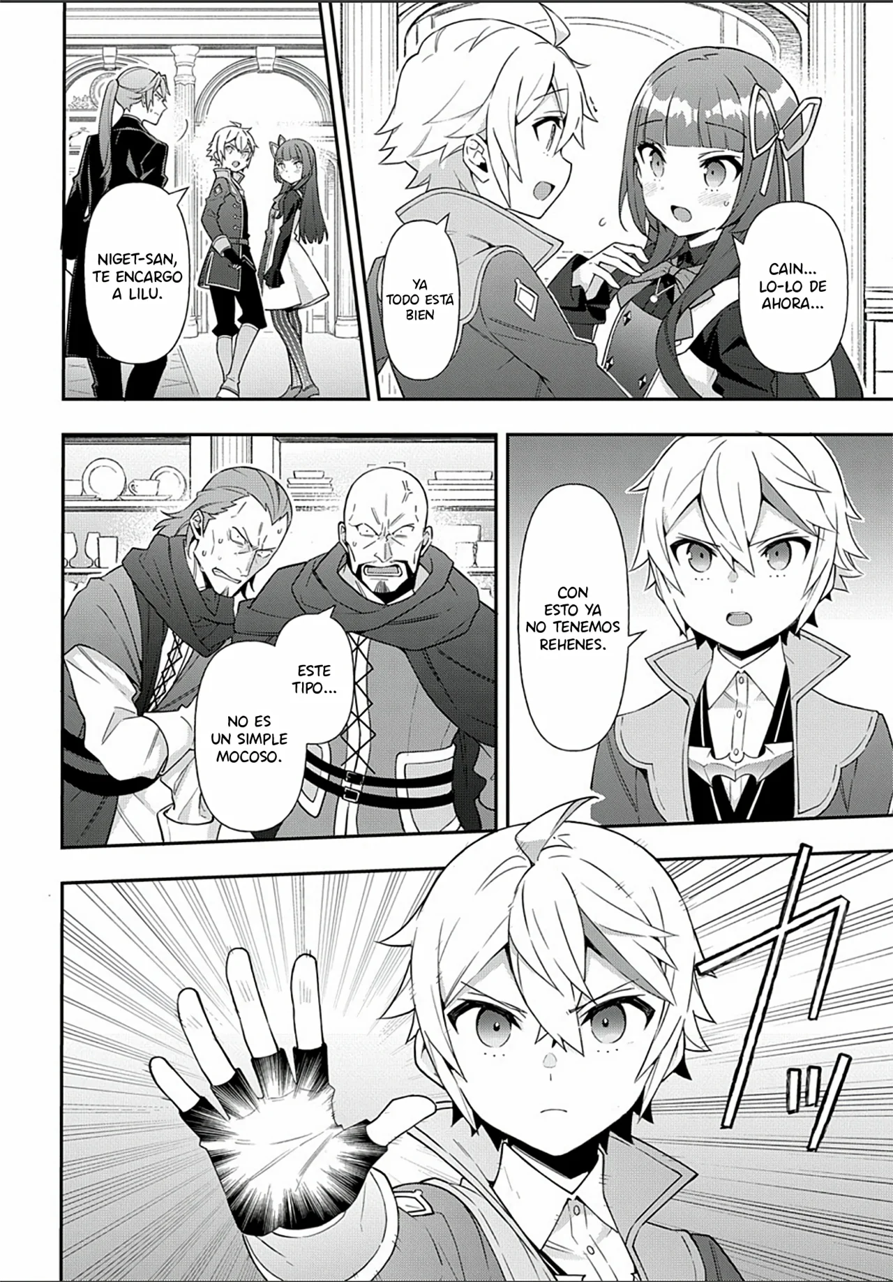 Tensei Kizoku no Isekai Boukenroku ~Jichou wo Shiranai Kamigami no Shito~ Capítulo 53 - Page 26
