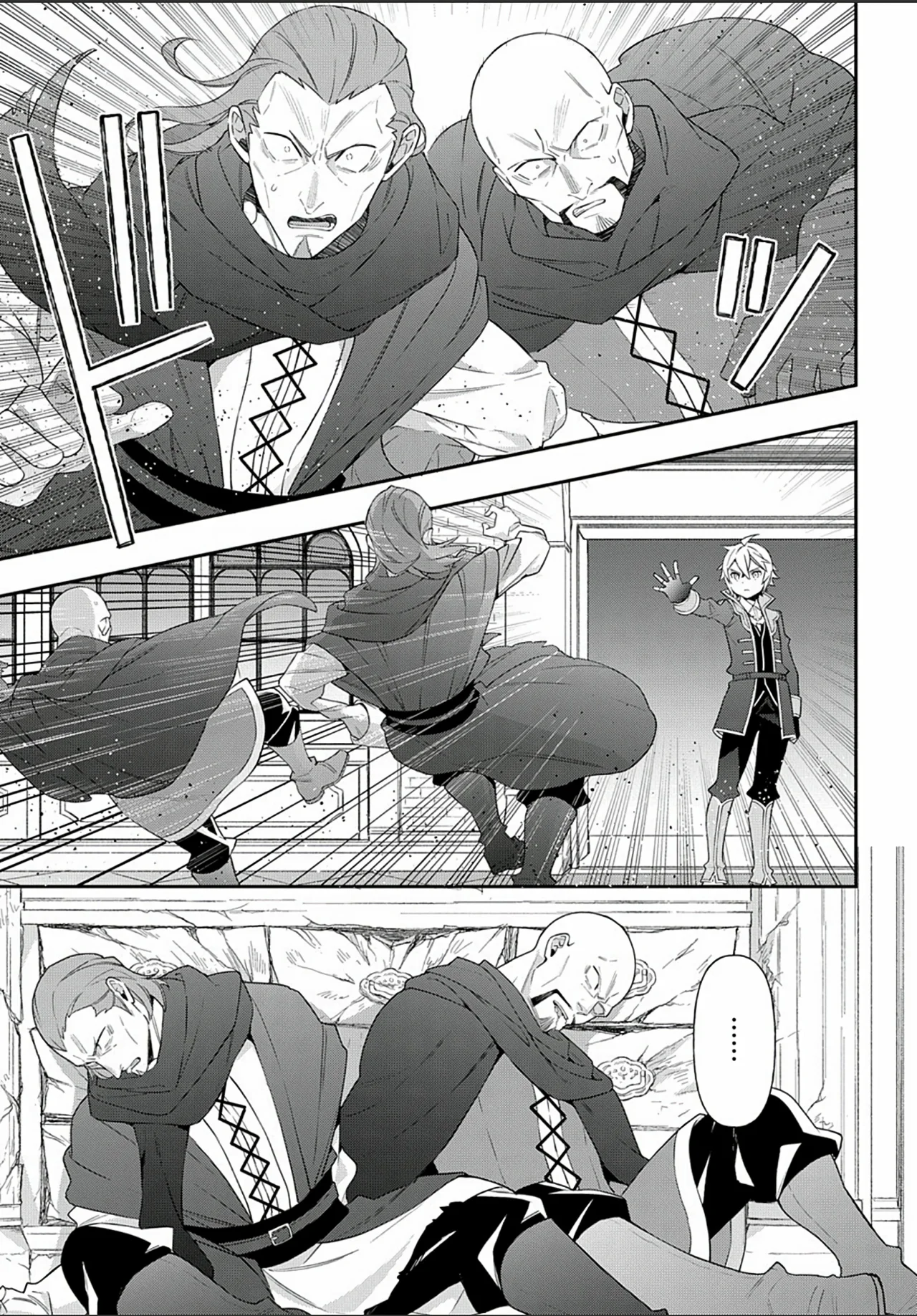 Tensei Kizoku no Isekai Boukenroku ~Jichou wo Shiranai Kamigami no Shito~ Capítulo 53 - Page 27
