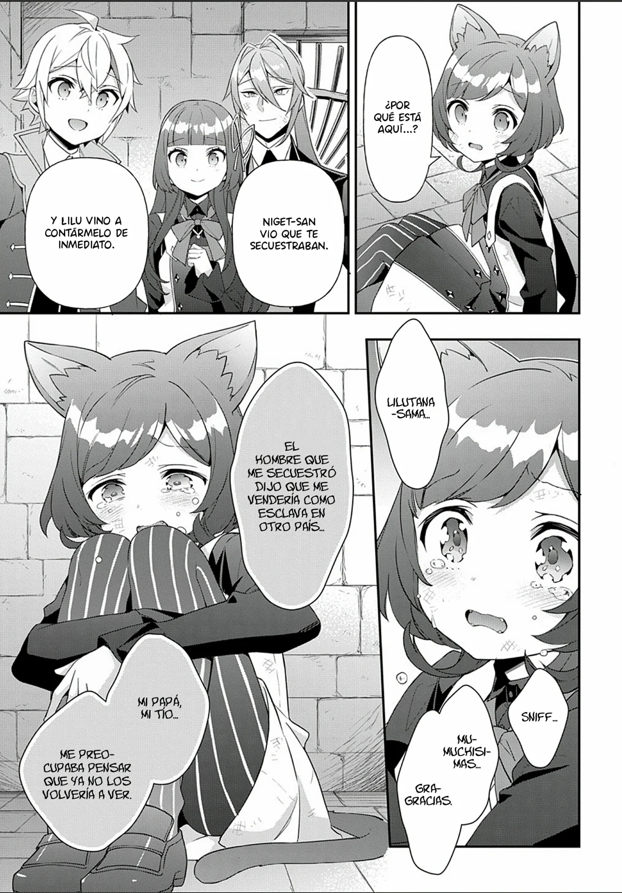 Tensei Kizoku no Isekai Boukenroku ~Jichou wo Shiranai Kamigami no Shito~ Capítulo 53 - Page 33