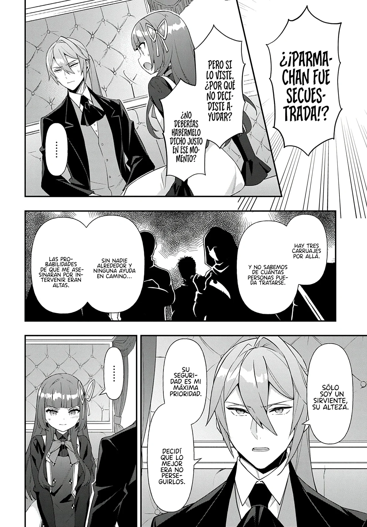 Tensei Kizoku no Isekai Boukenroku ~Jichou wo Shiranai Kamigami no Shito~ Capítulo 53 - Page 6