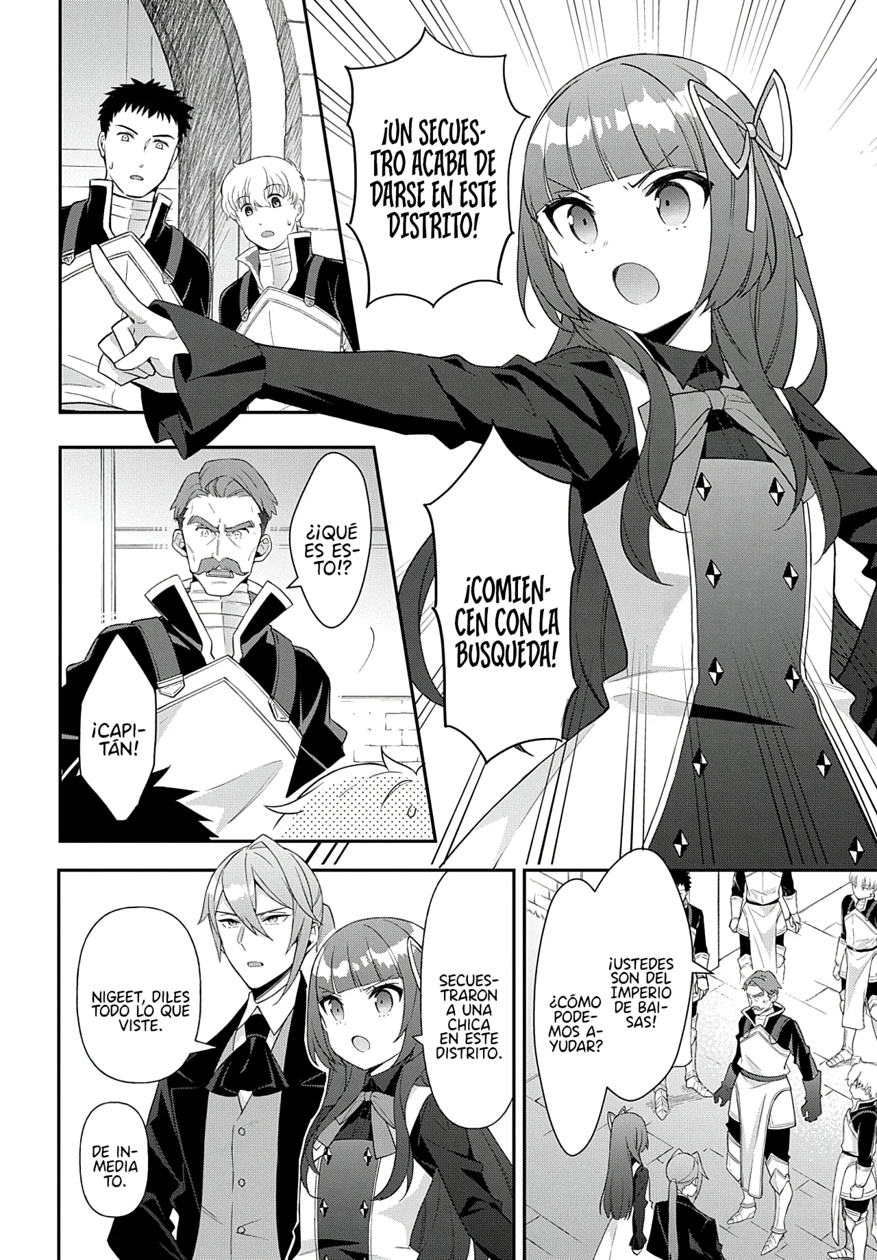 Tensei Kizoku no Isekai Boukenroku ~Jichou wo Shiranai Kamigami no Shito~ Capítulo 53 - Page 8