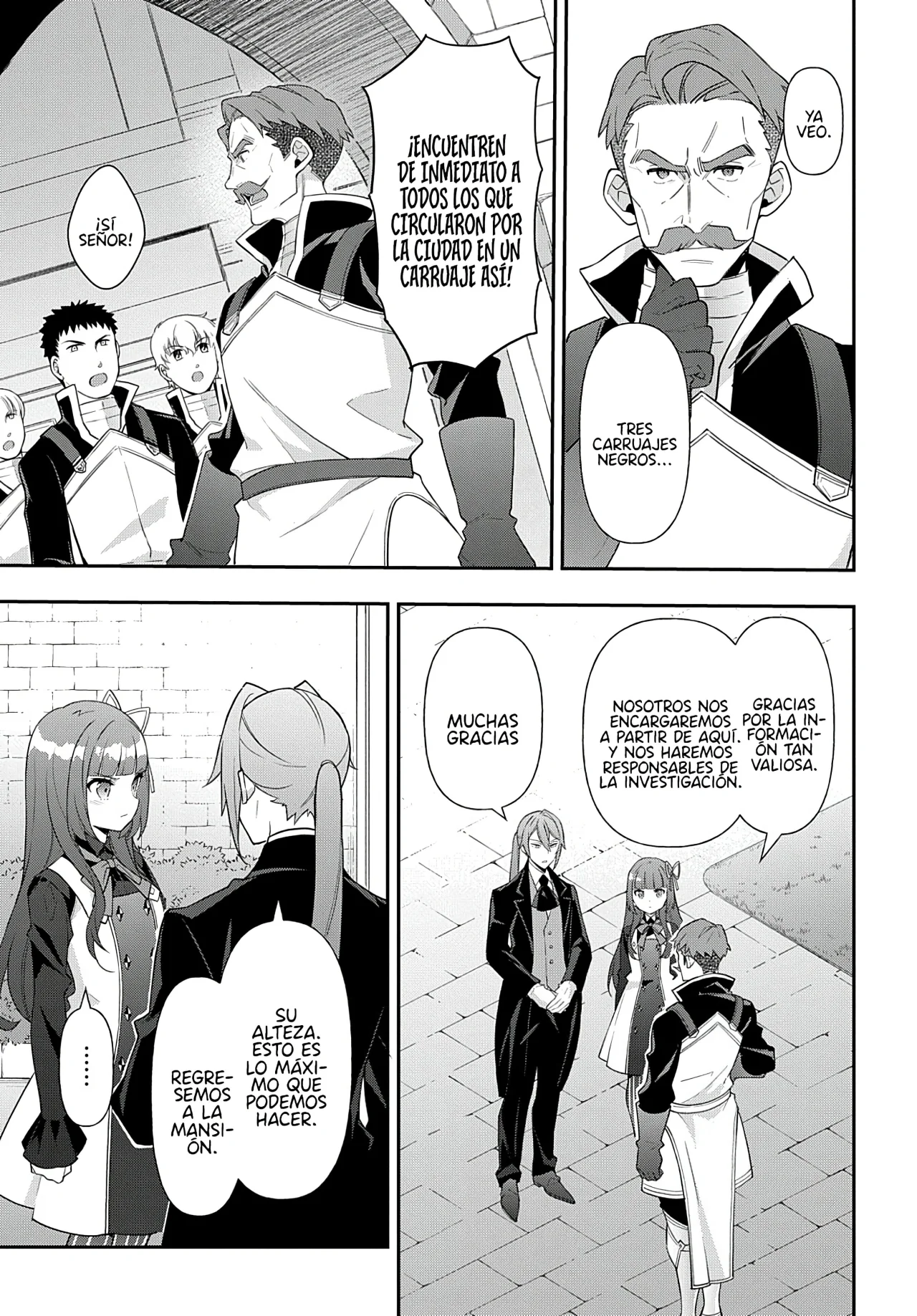 Tensei Kizoku no Isekai Boukenroku ~Jichou wo Shiranai Kamigami no Shito~ Capítulo 53 - Page 9