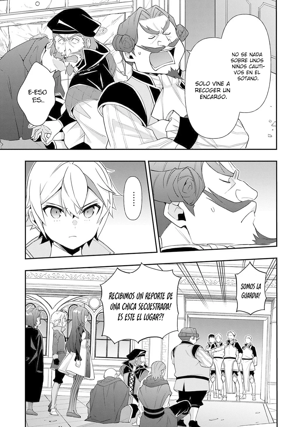 Tensei Kizoku no Isekai Boukenroku ~Jichou wo Shiranai Kamigami no Shito~ Capítulo 54 - Page 11