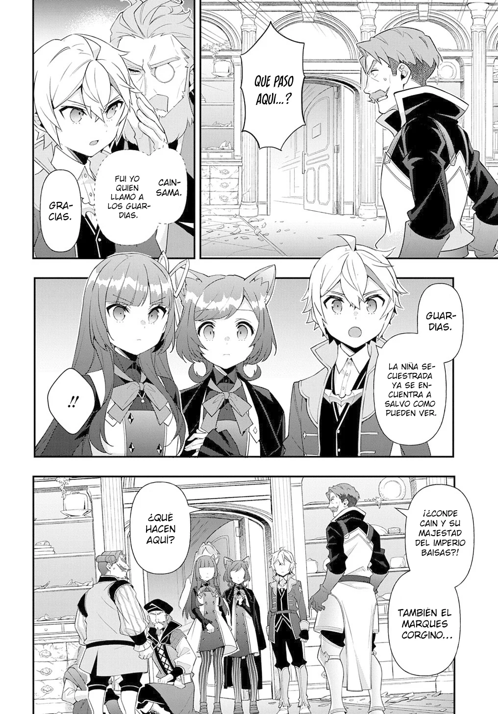 Tensei Kizoku no Isekai Boukenroku ~Jichou wo Shiranai Kamigami no Shito~ Capítulo 54 - Page 12