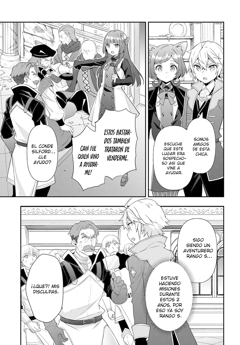 Tensei Kizoku no Isekai Boukenroku ~Jichou wo Shiranai Kamigami no Shito~ Capítulo 54 - Page 13