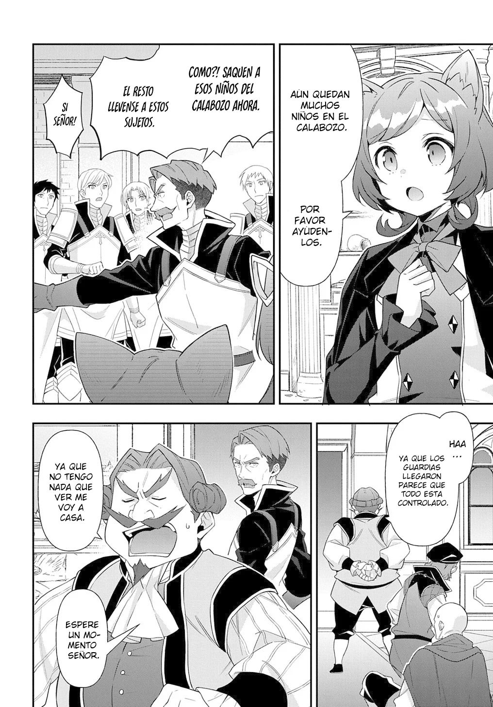 Tensei Kizoku no Isekai Boukenroku ~Jichou wo Shiranai Kamigami no Shito~ Capítulo 54 - Page 14