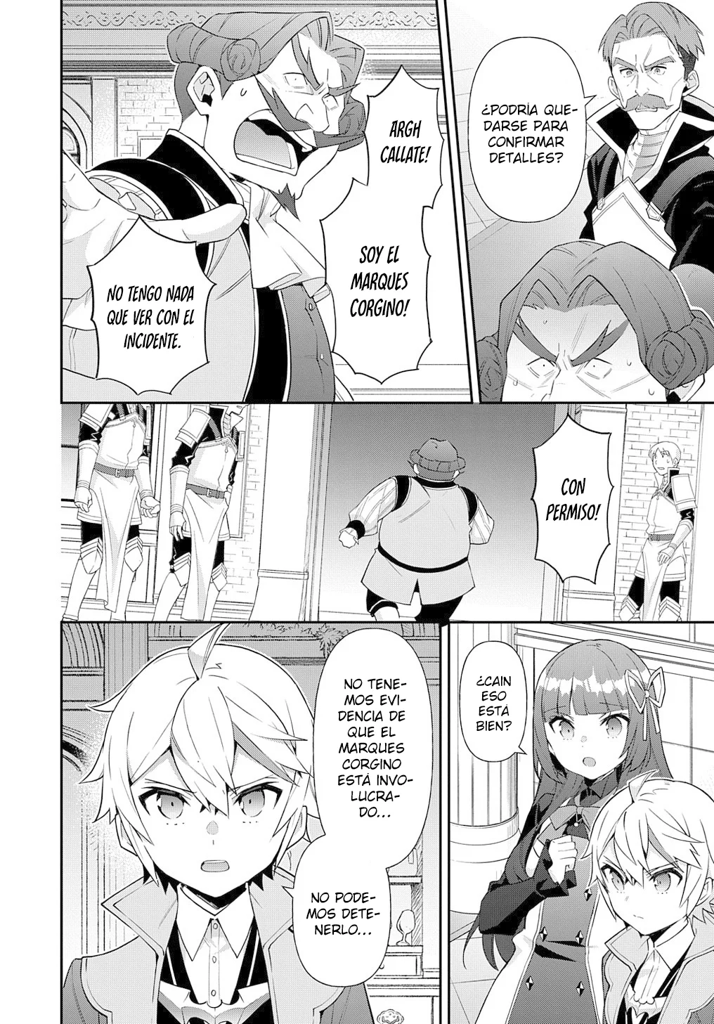Tensei Kizoku no Isekai Boukenroku ~Jichou wo Shiranai Kamigami no Shito~ Capítulo 54 - Page 15