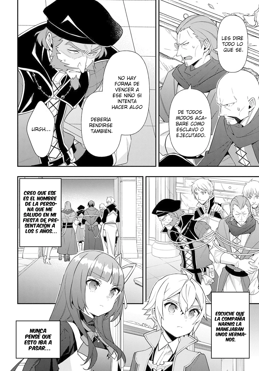 Tensei Kizoku no Isekai Boukenroku ~Jichou wo Shiranai Kamigami no Shito~ Capítulo 54 - Page 18