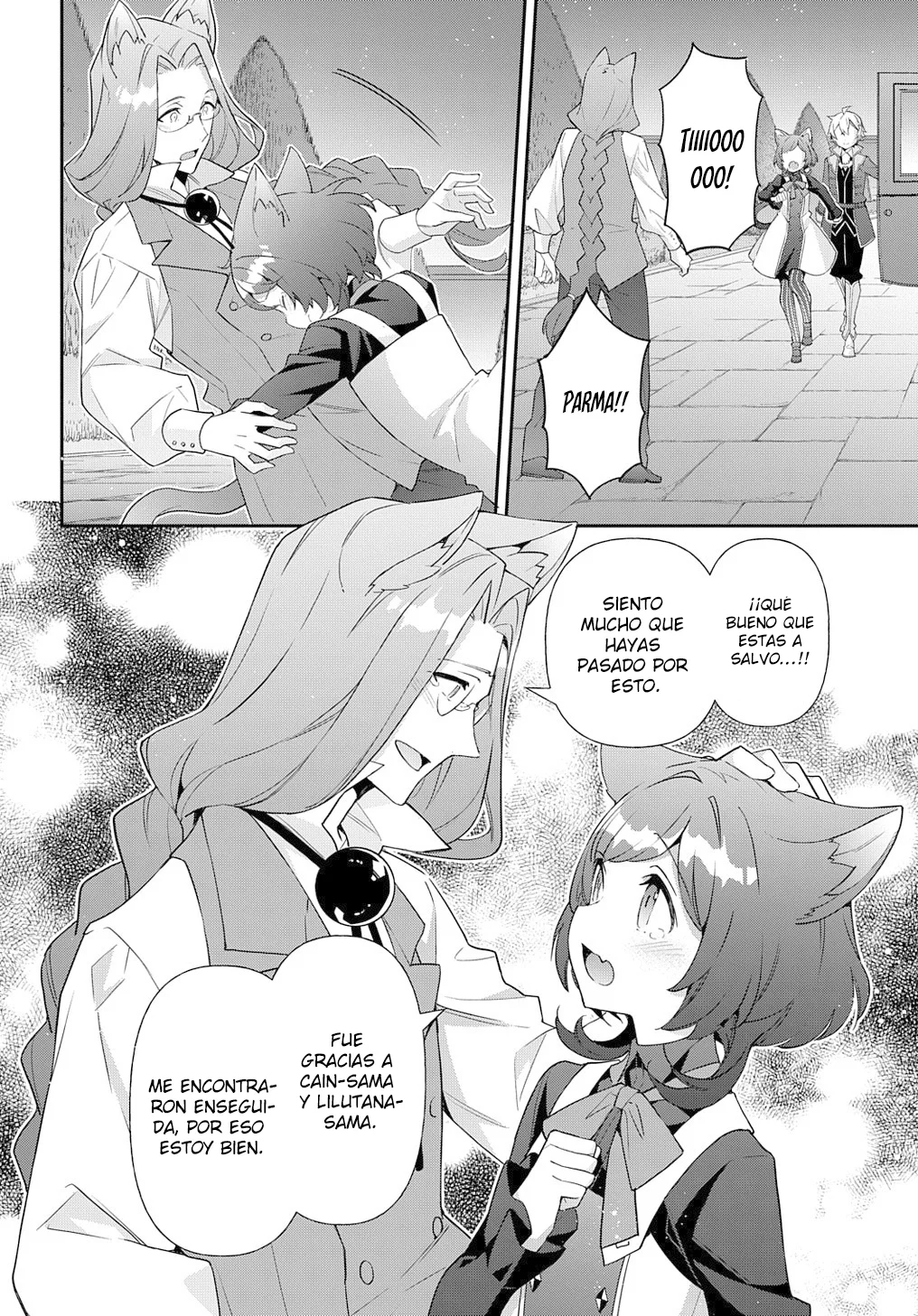 Tensei Kizoku no Isekai Boukenroku ~Jichou wo Shiranai Kamigami no Shito~ Capítulo 54 - Page 20