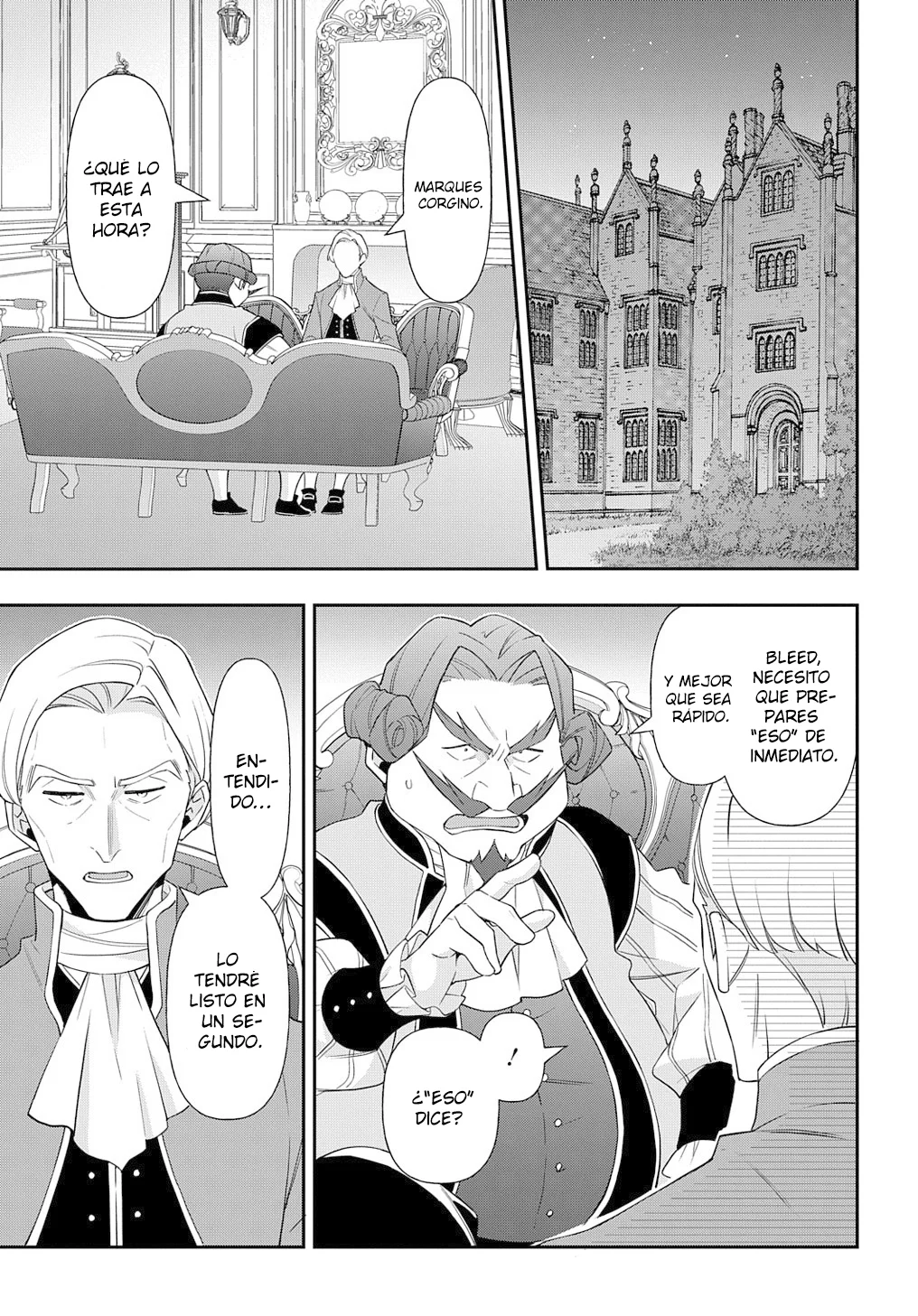 Tensei Kizoku no Isekai Boukenroku ~Jichou wo Shiranai Kamigami no Shito~ Capítulo 54 - Page 25