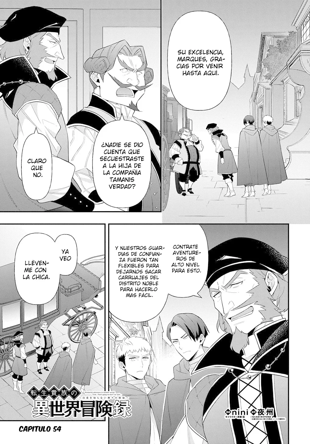 Tensei Kizoku no Isekai Boukenroku ~Jichou wo Shiranai Kamigami no Shito~ Capítulo 54 - Page 3
