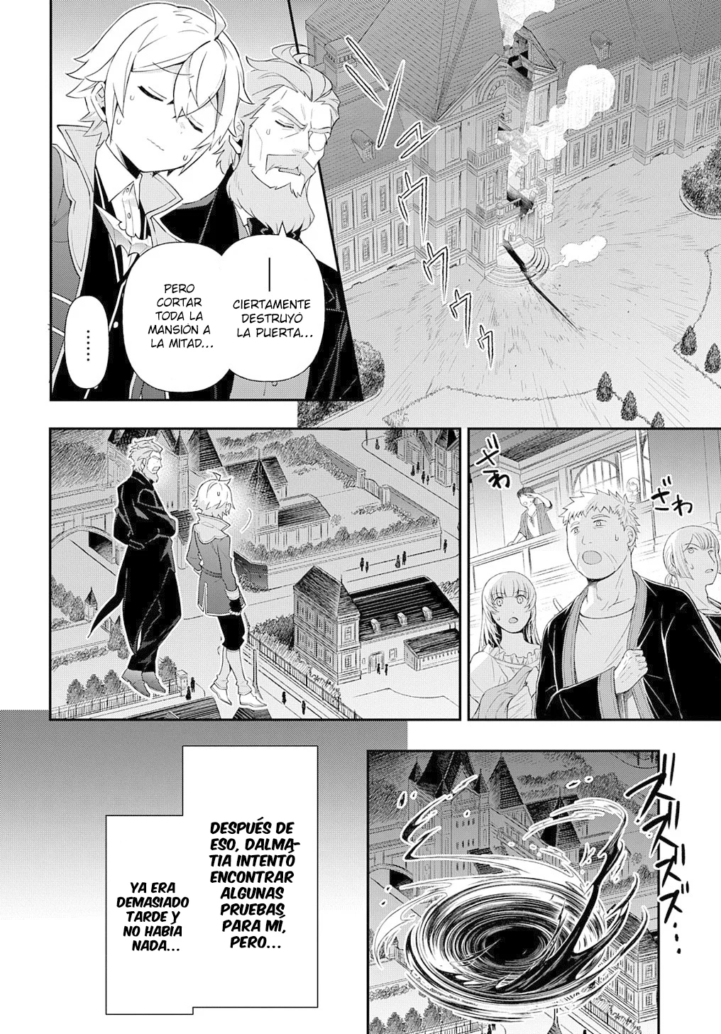 Tensei Kizoku no Isekai Boukenroku ~Jichou wo Shiranai Kamigami no Shito~ Capítulo 54 - Page 32