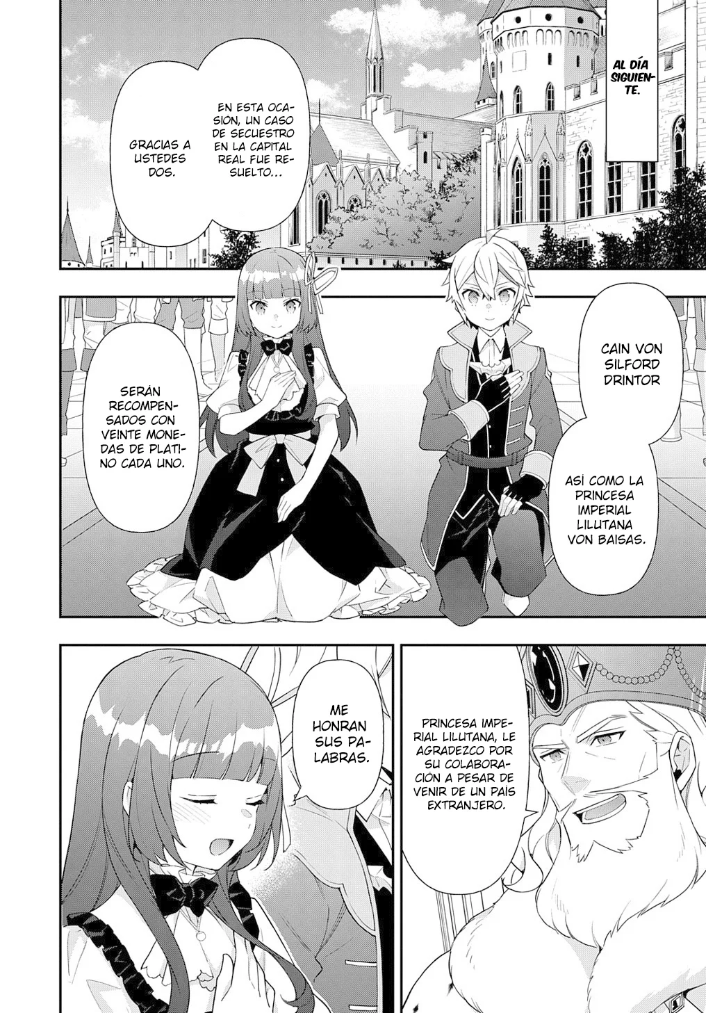 Tensei Kizoku no Isekai Boukenroku ~Jichou wo Shiranai Kamigami no Shito~ Capítulo 54 - Page 33