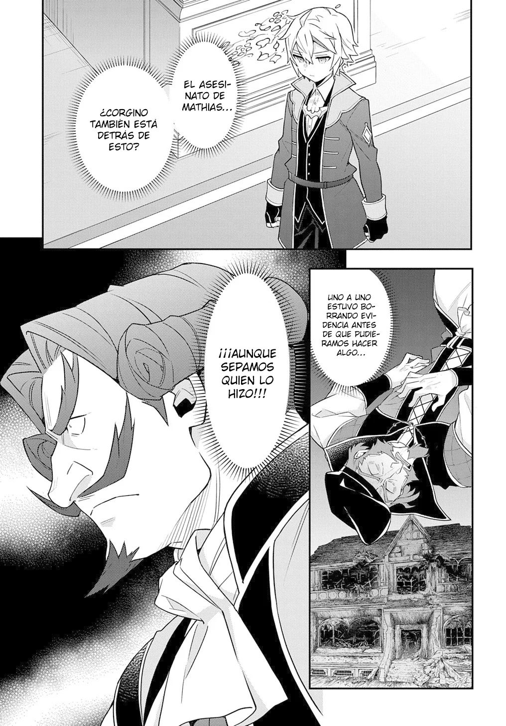 Tensei Kizoku no Isekai Boukenroku ~Jichou wo Shiranai Kamigami no Shito~ Capítulo 54 - Page 39