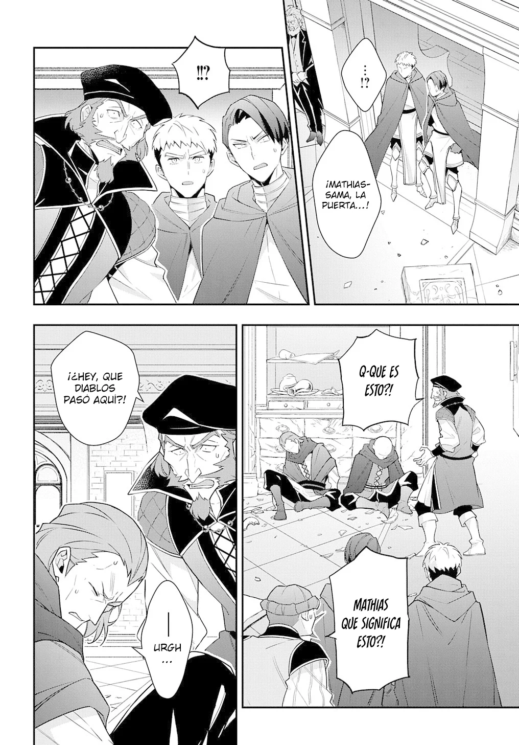 Tensei Kizoku no Isekai Boukenroku ~Jichou wo Shiranai Kamigami no Shito~ Capítulo 54 - Page 4