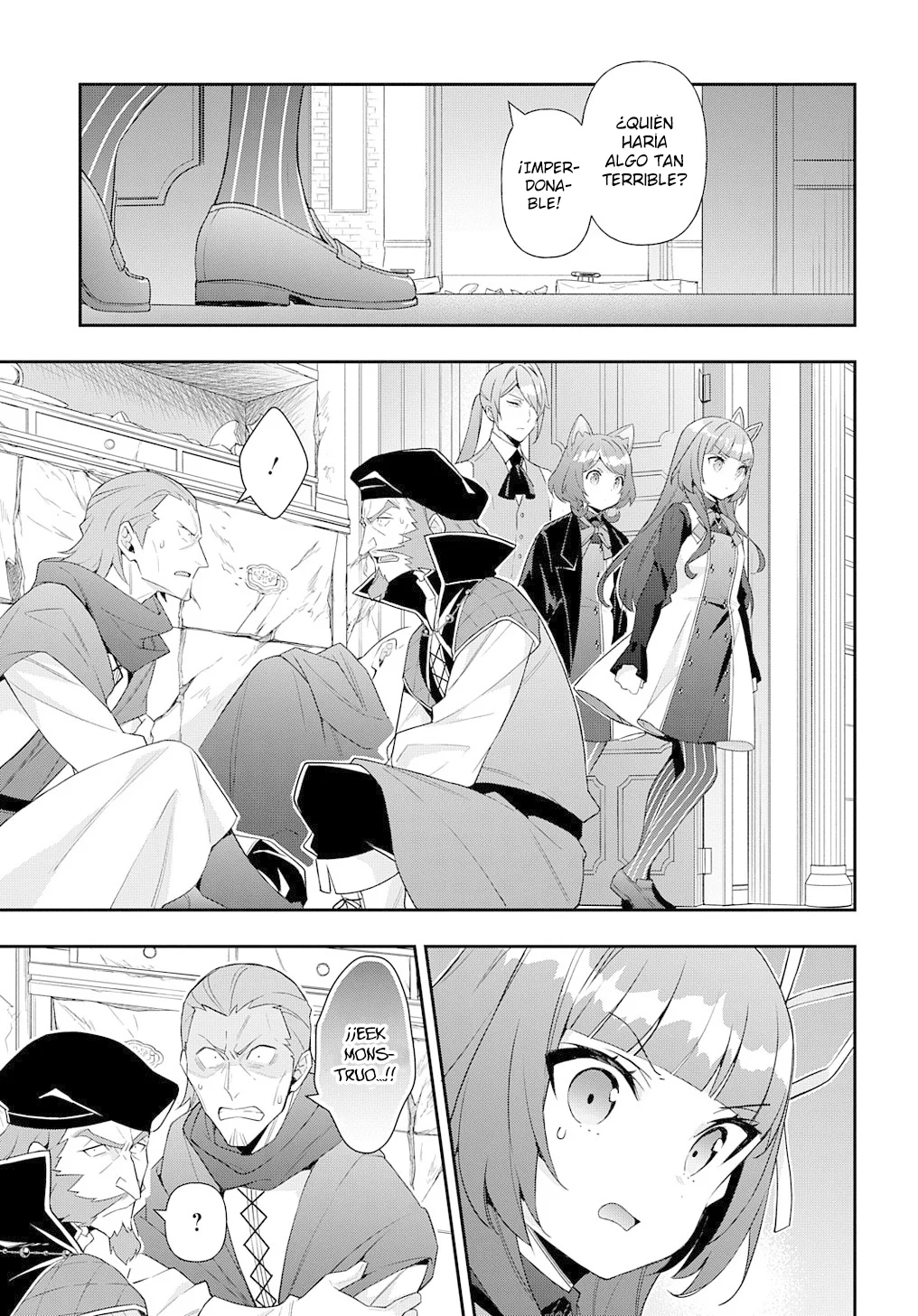 Tensei Kizoku no Isekai Boukenroku ~Jichou wo Shiranai Kamigami no Shito~ Capítulo 54 - Page 5