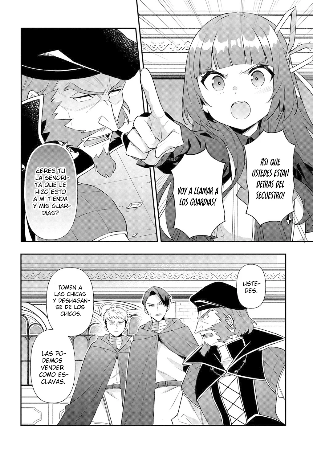 Tensei Kizoku no Isekai Boukenroku ~Jichou wo Shiranai Kamigami no Shito~ Capítulo 54 - Page 6