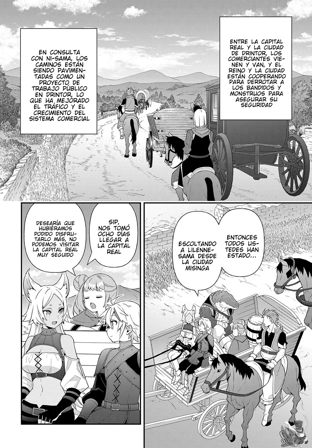 Tensei Kizoku no Isekai Boukenroku ~Jichou wo Shiranai Kamigami no Shito~ Capítulo 55 - Page 10