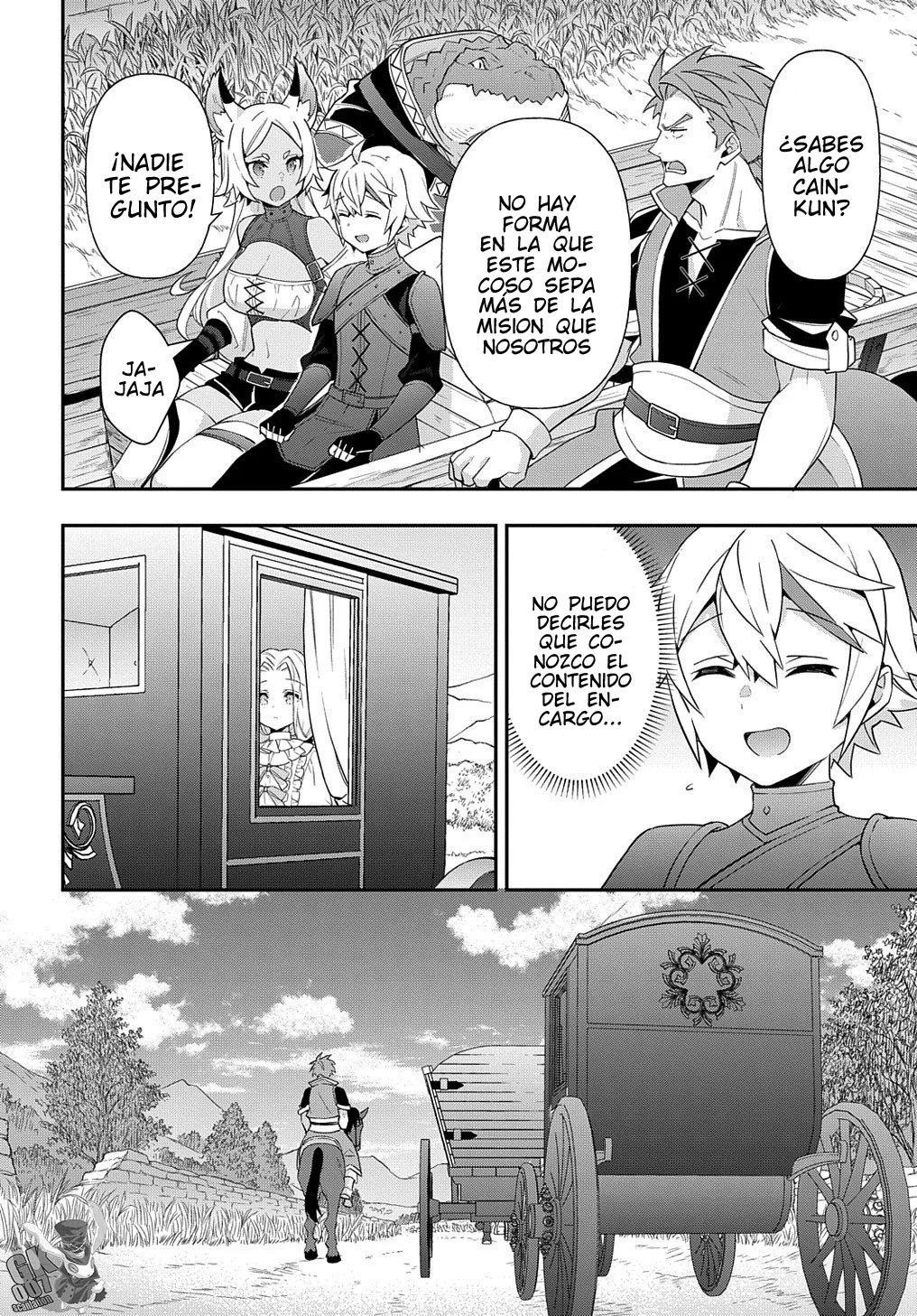Tensei Kizoku no Isekai Boukenroku ~Jichou wo Shiranai Kamigami no Shito~ Capítulo 55 - Page 12